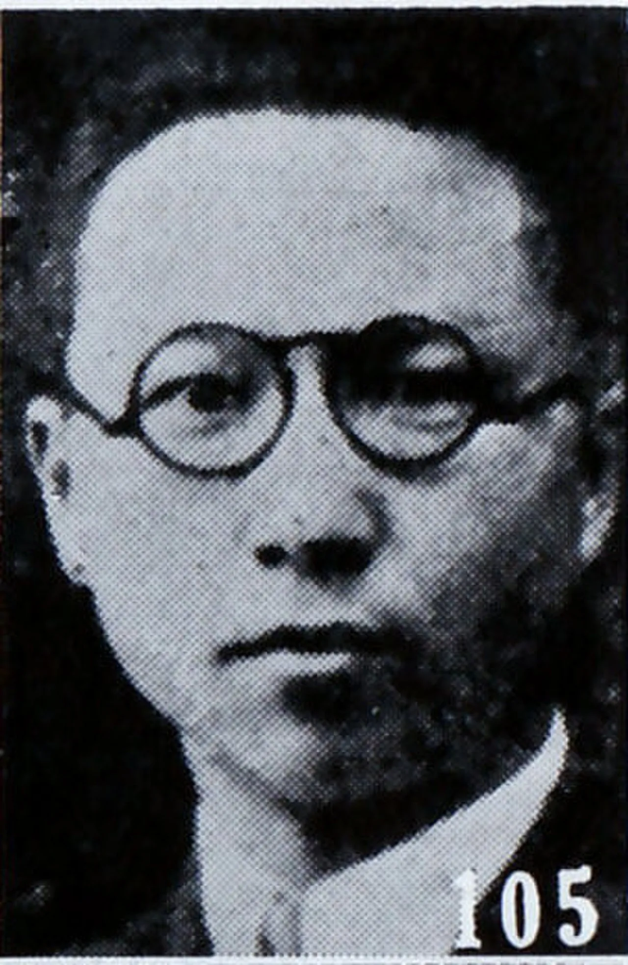 Ku Cheng-ting