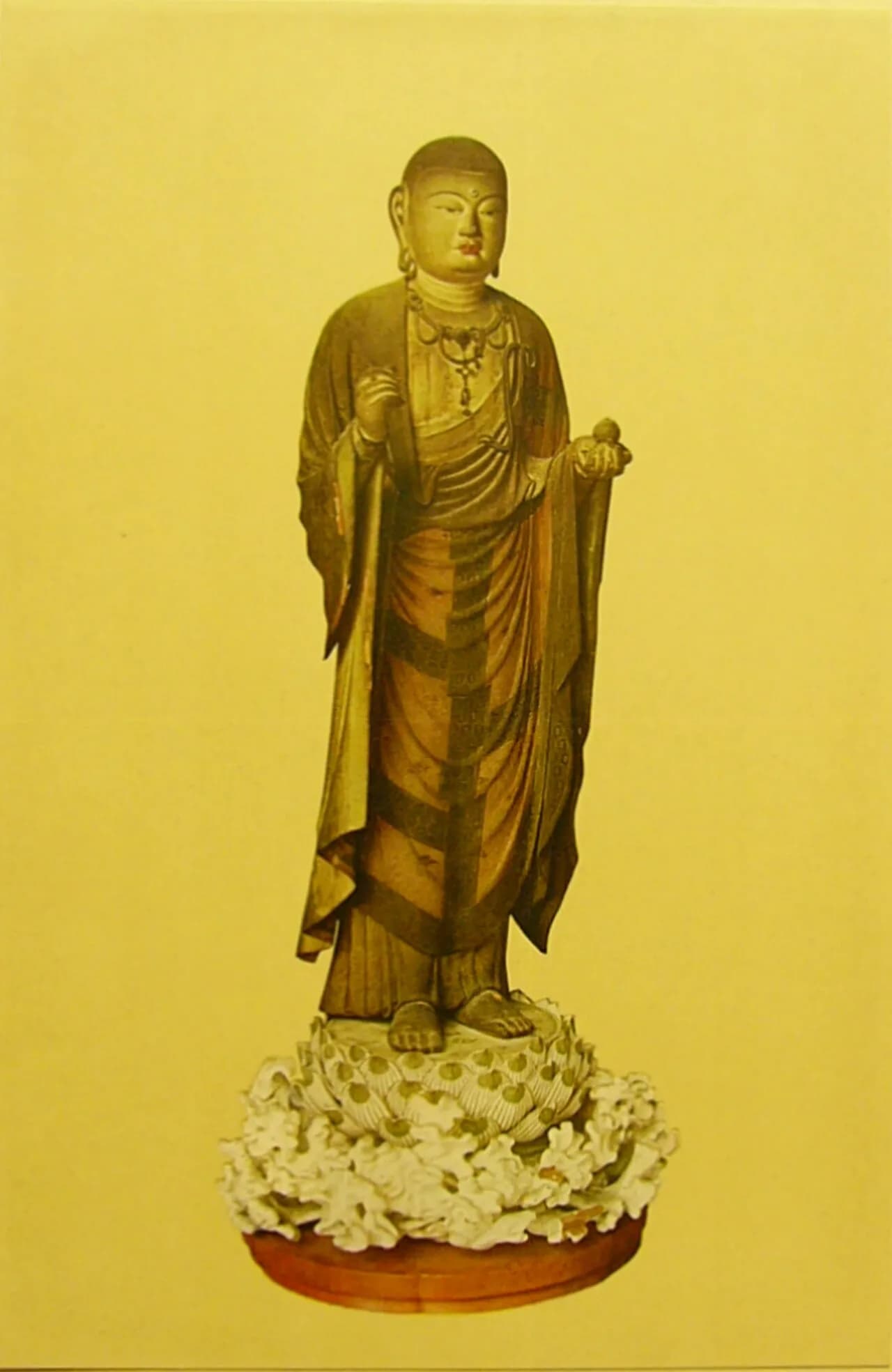 Kaikei