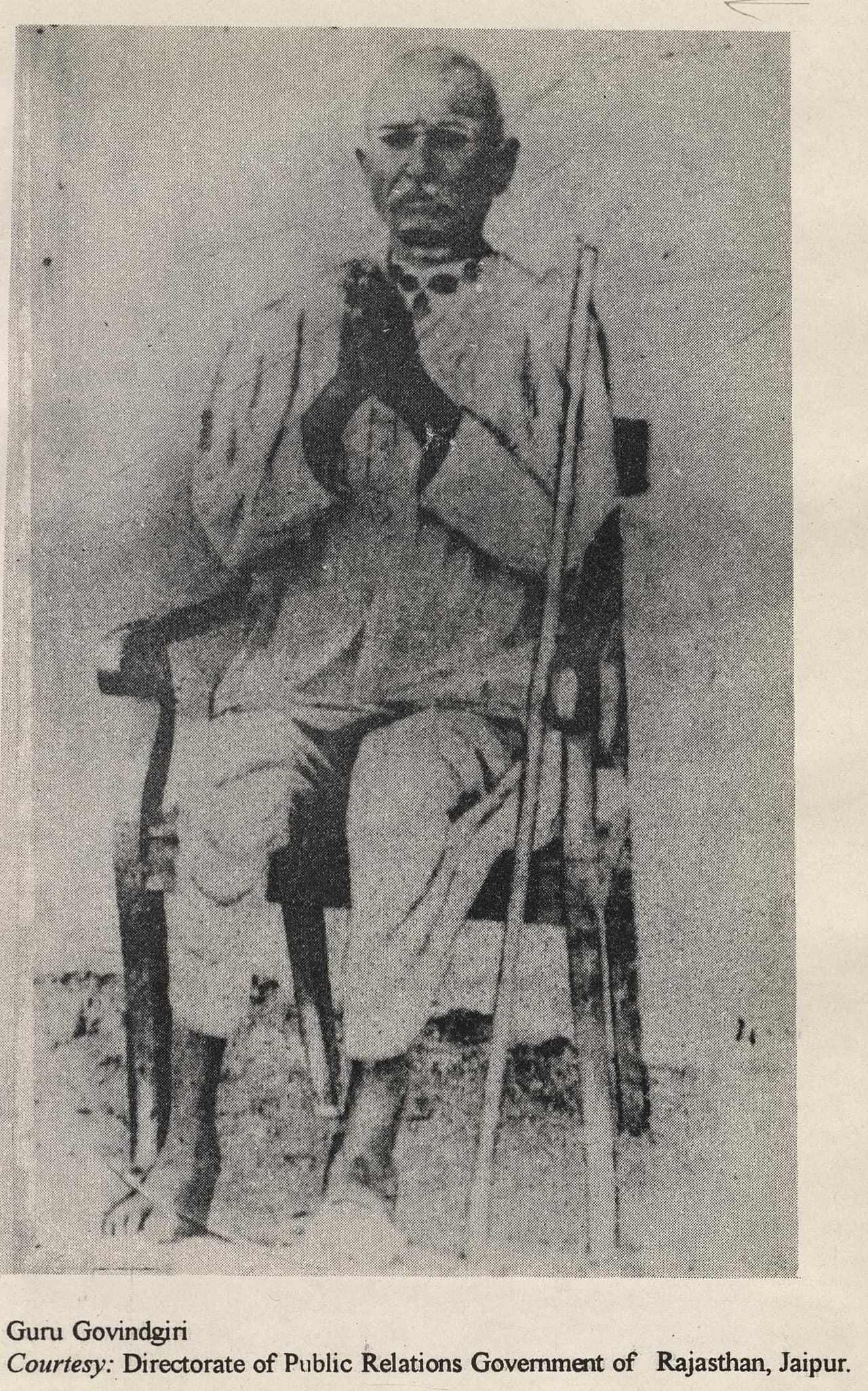 Govindgiri