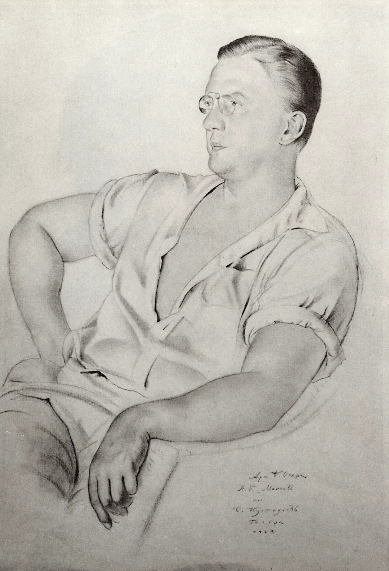 Anatoli Konstantinowitsch Minejew