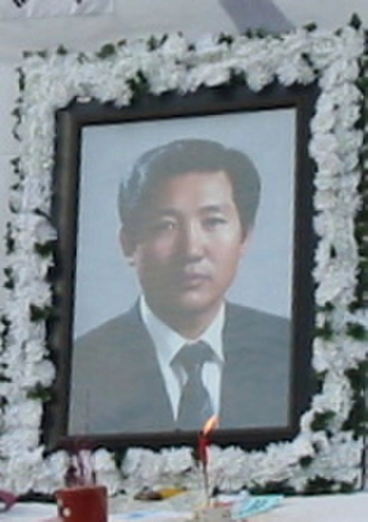 Lee Kyung-hae
