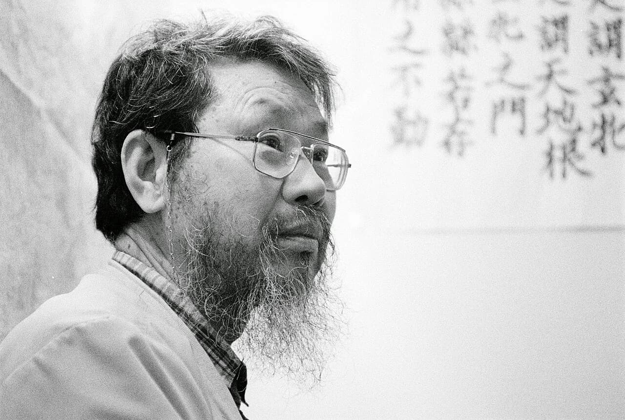 Lim Yoo-jong