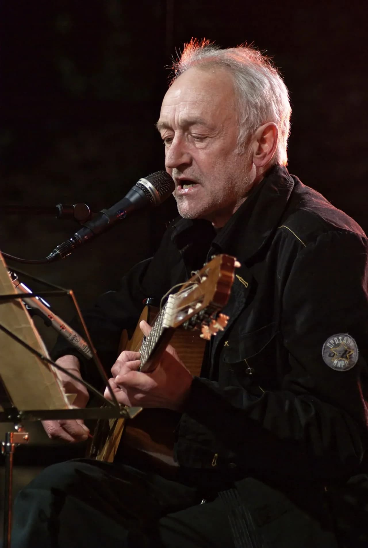 Przemysław Gintrowski