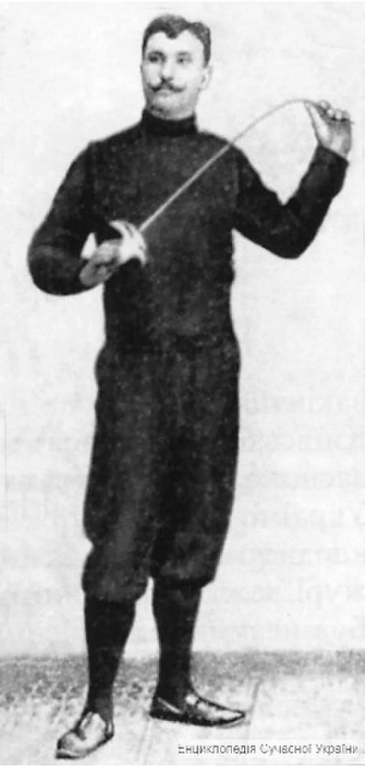 Petro Sakoworot