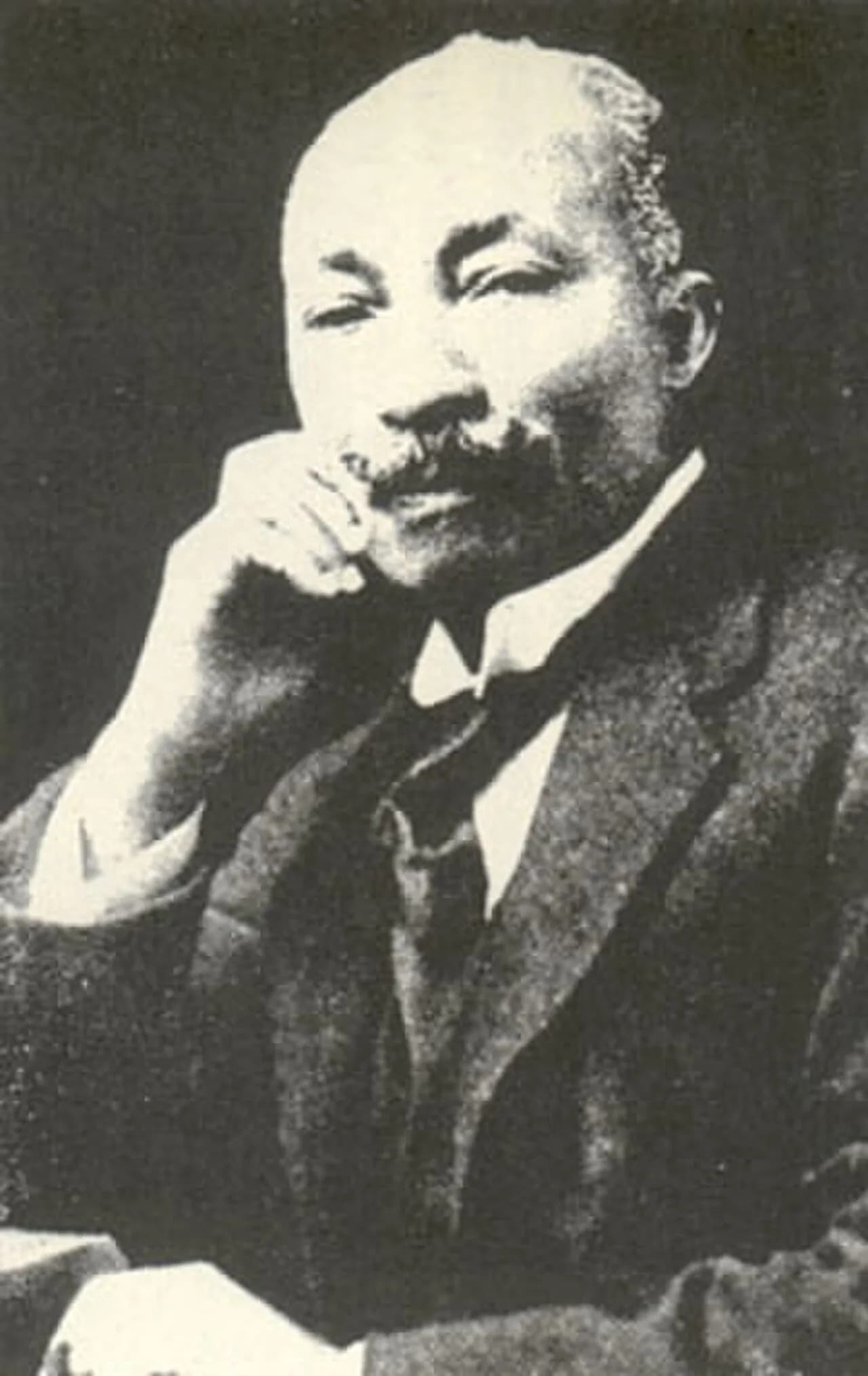 Joseph Ephraim Casely Hayford