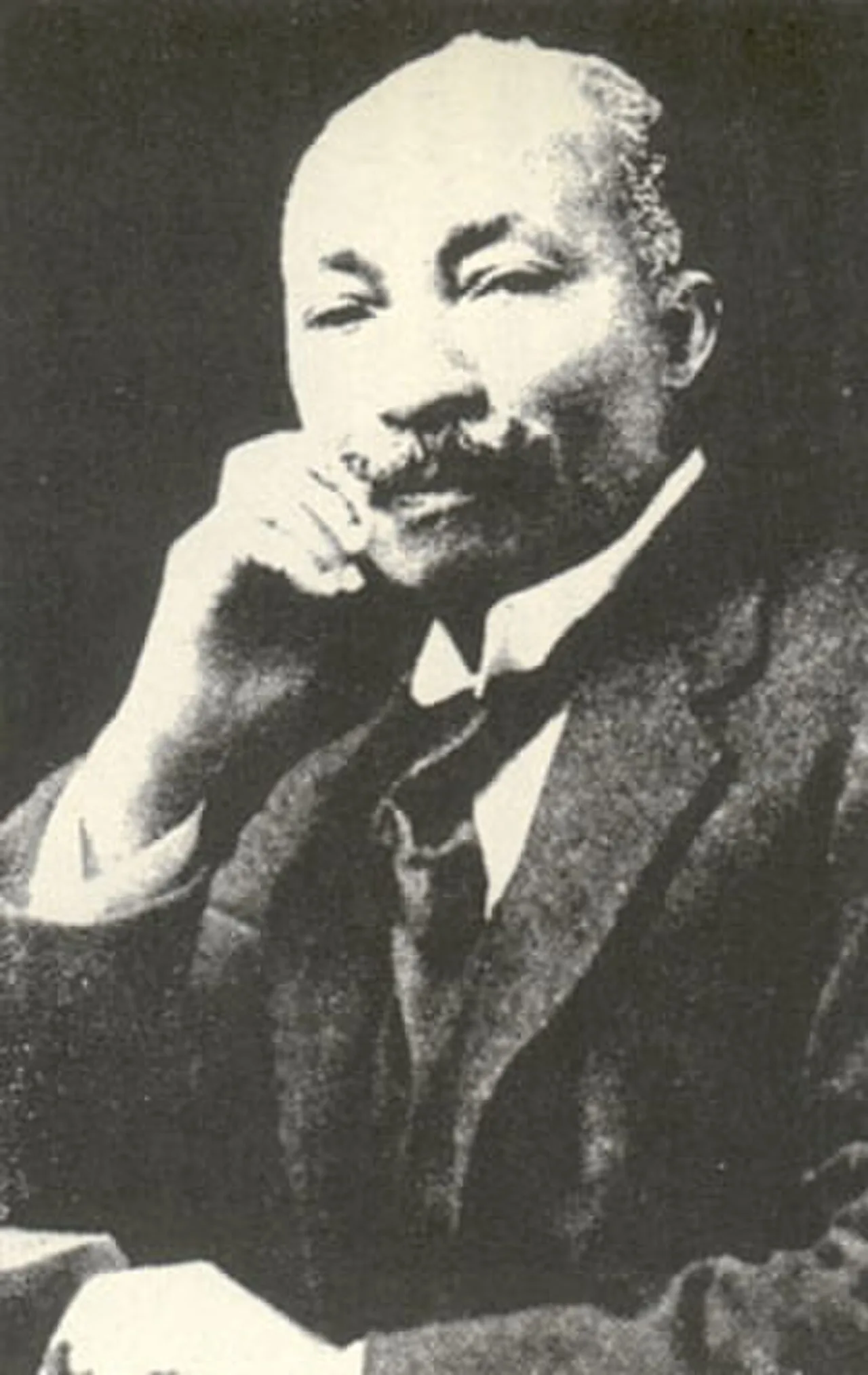 Joseph Ephraim Casely Hayford