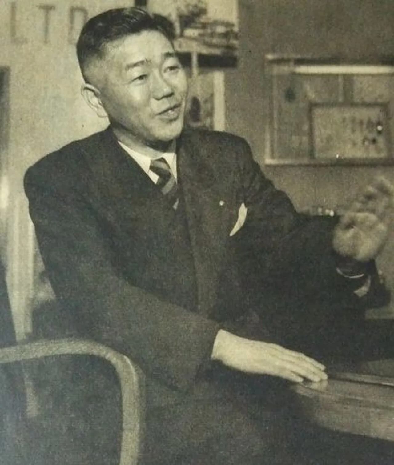Masaji Iguro