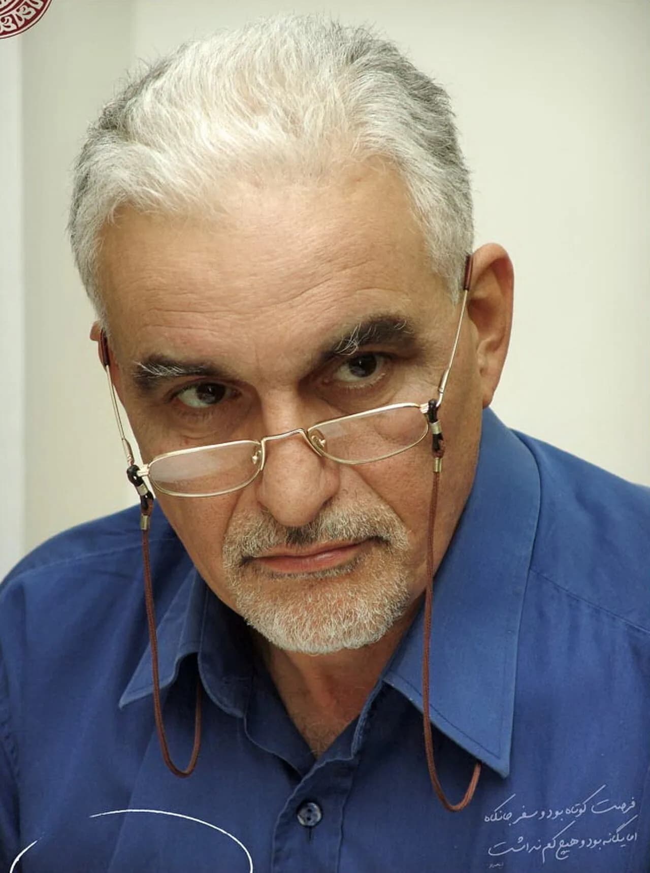 Massoud Azarnoush