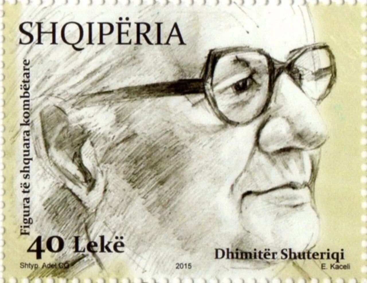 Dhimitër Shuteriqi