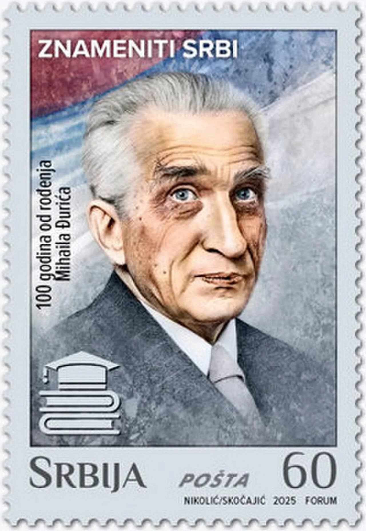 Mihailo Đurić
