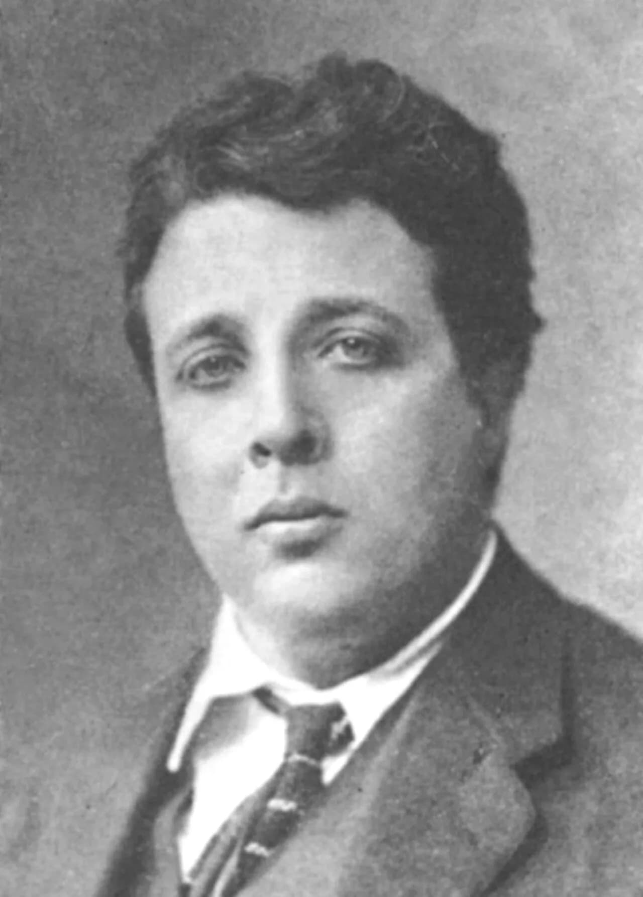 Johán Vicente Viqueira