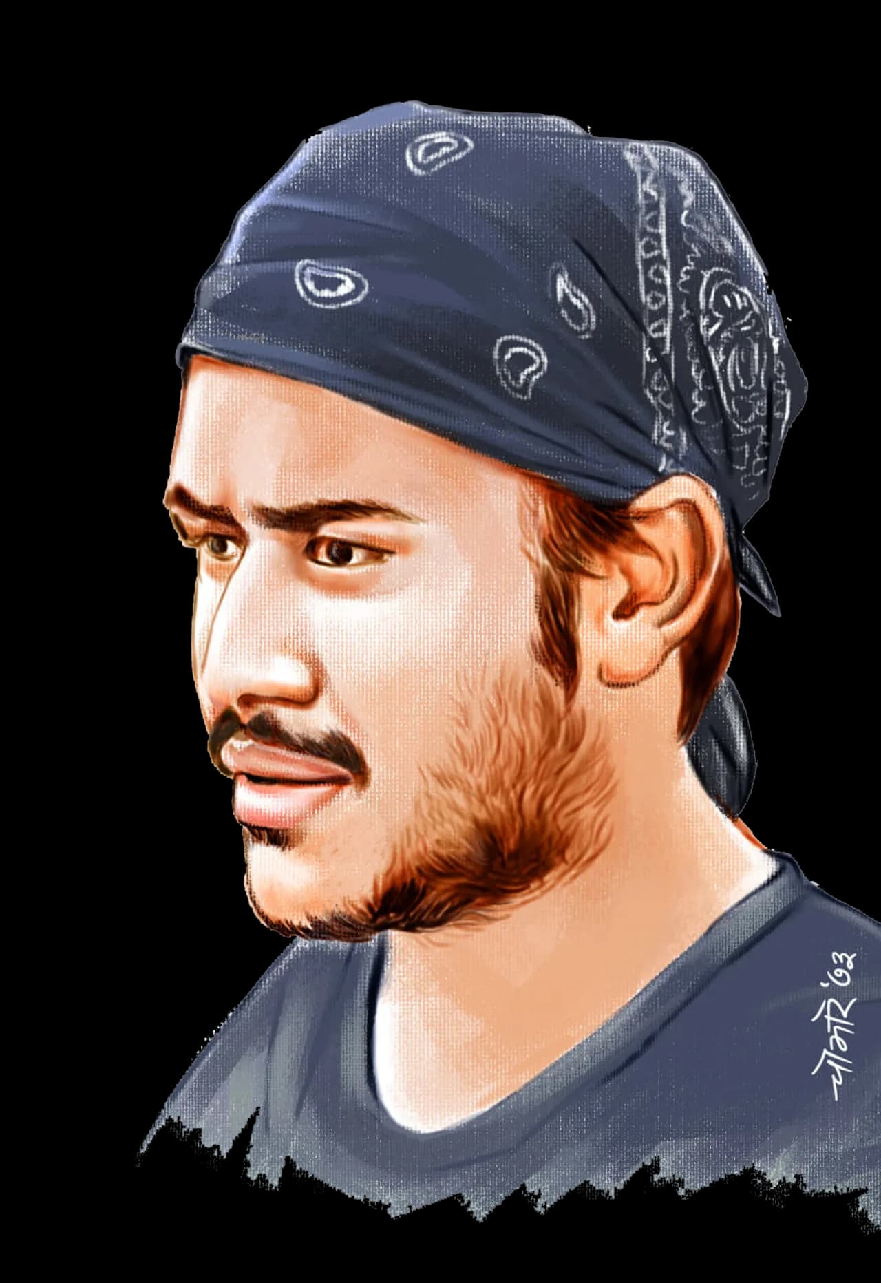 Cool Pokhrel