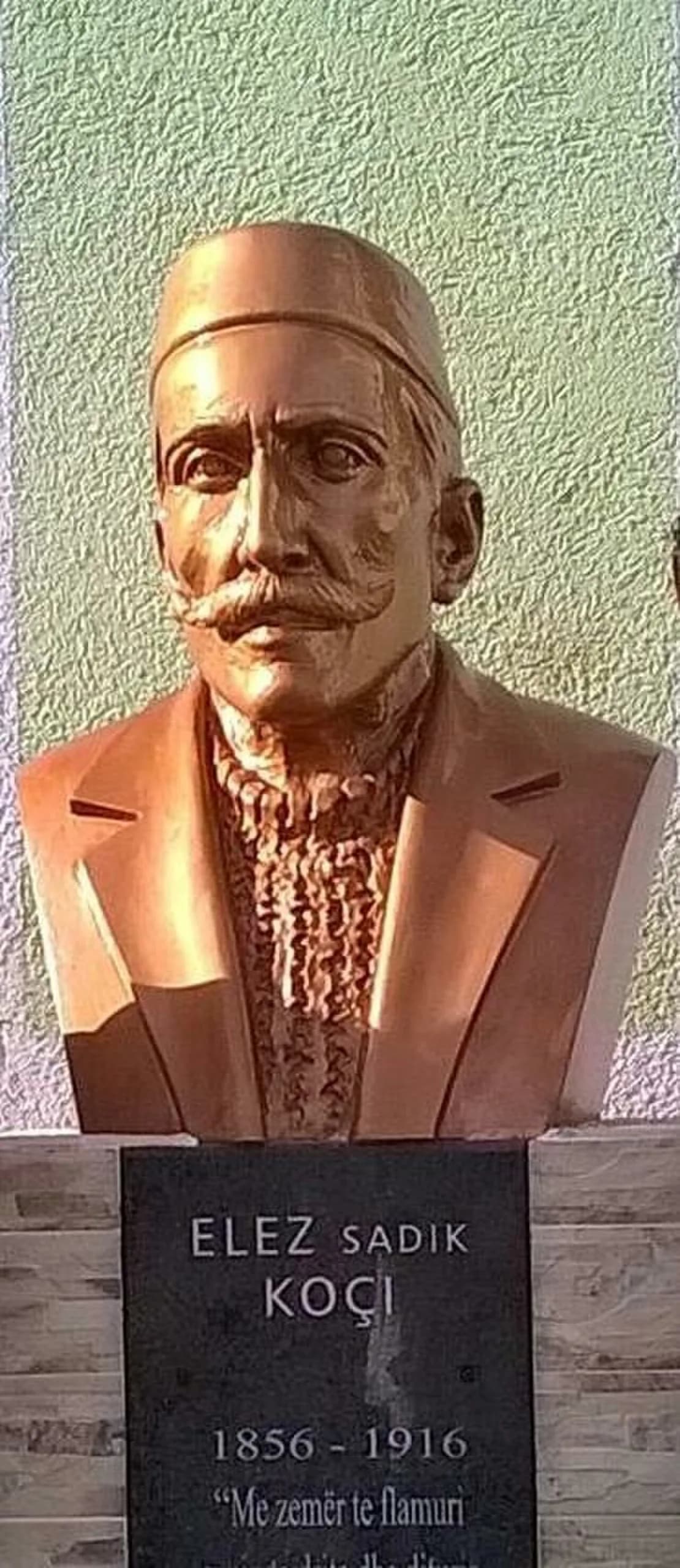 Elez Koçi