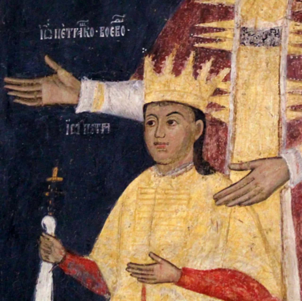 Nicolae Pătraşcu