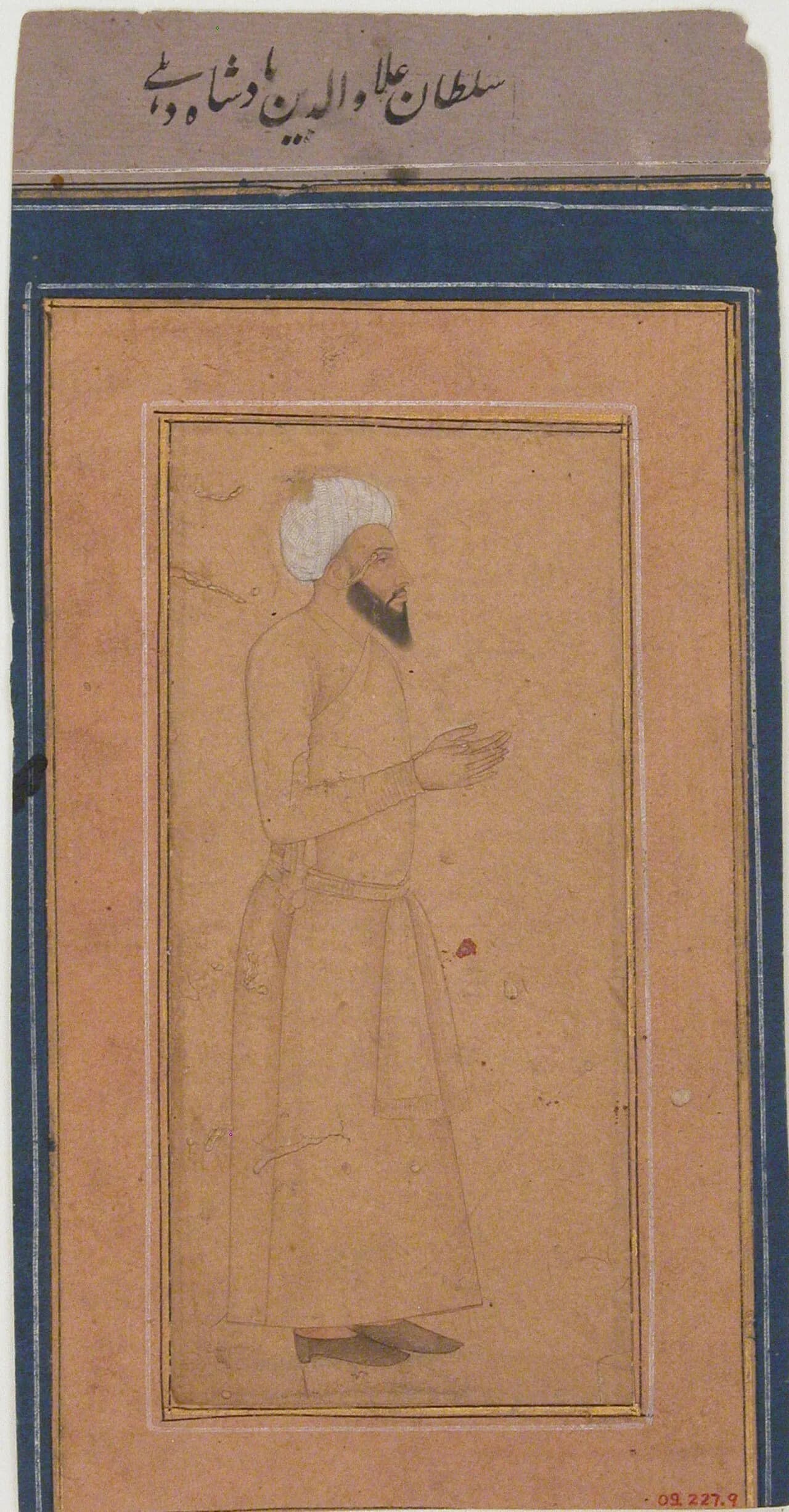 Ala ud-Din Khalji