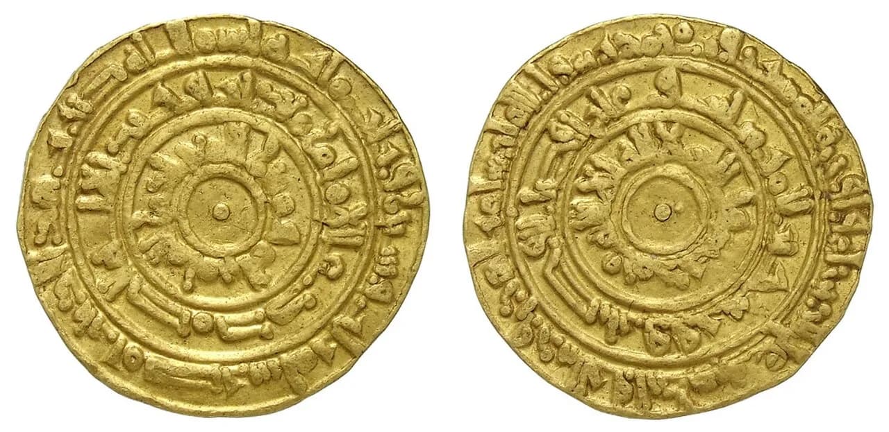 al-Muʿizz