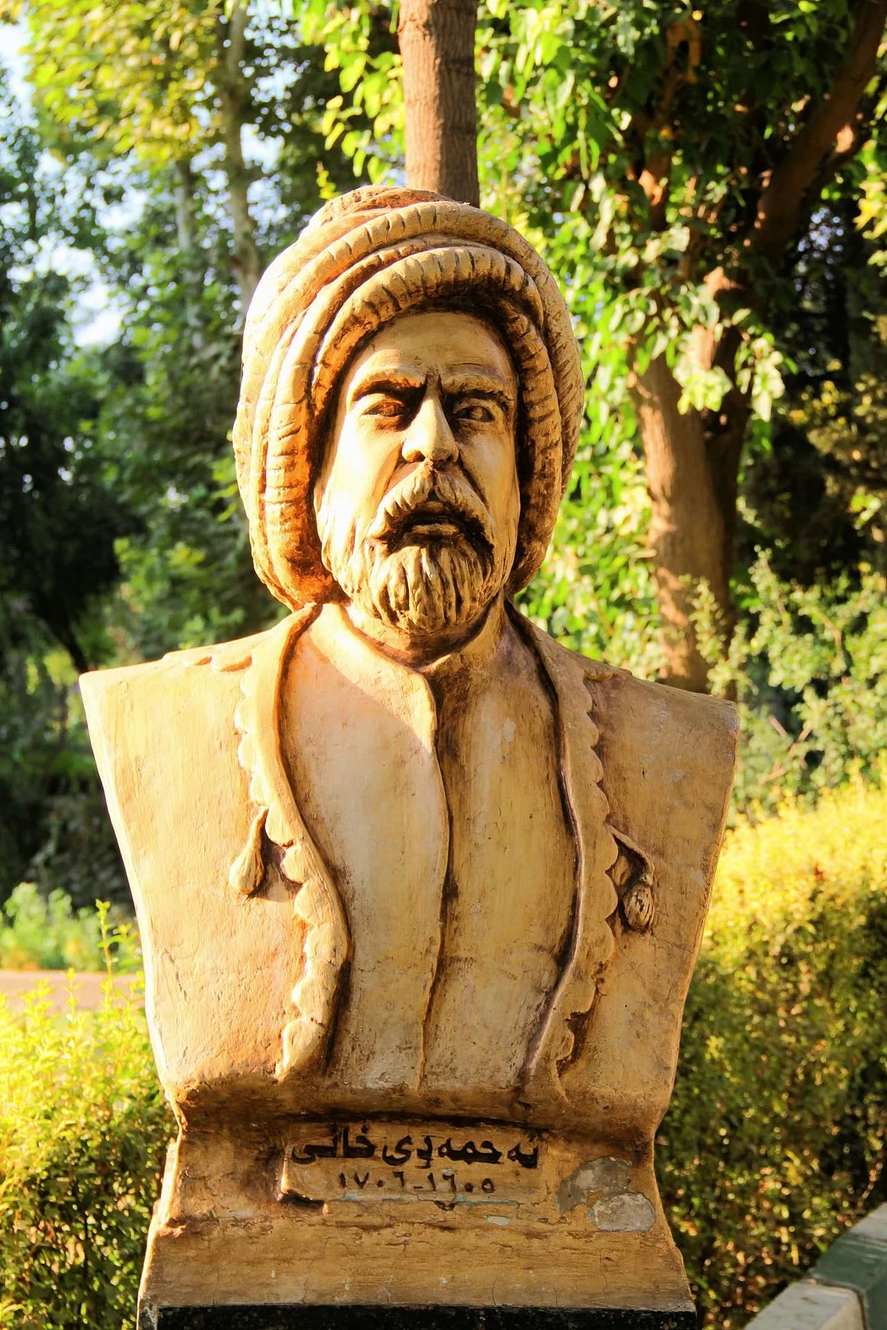 Hadschi Qadiri Koyi