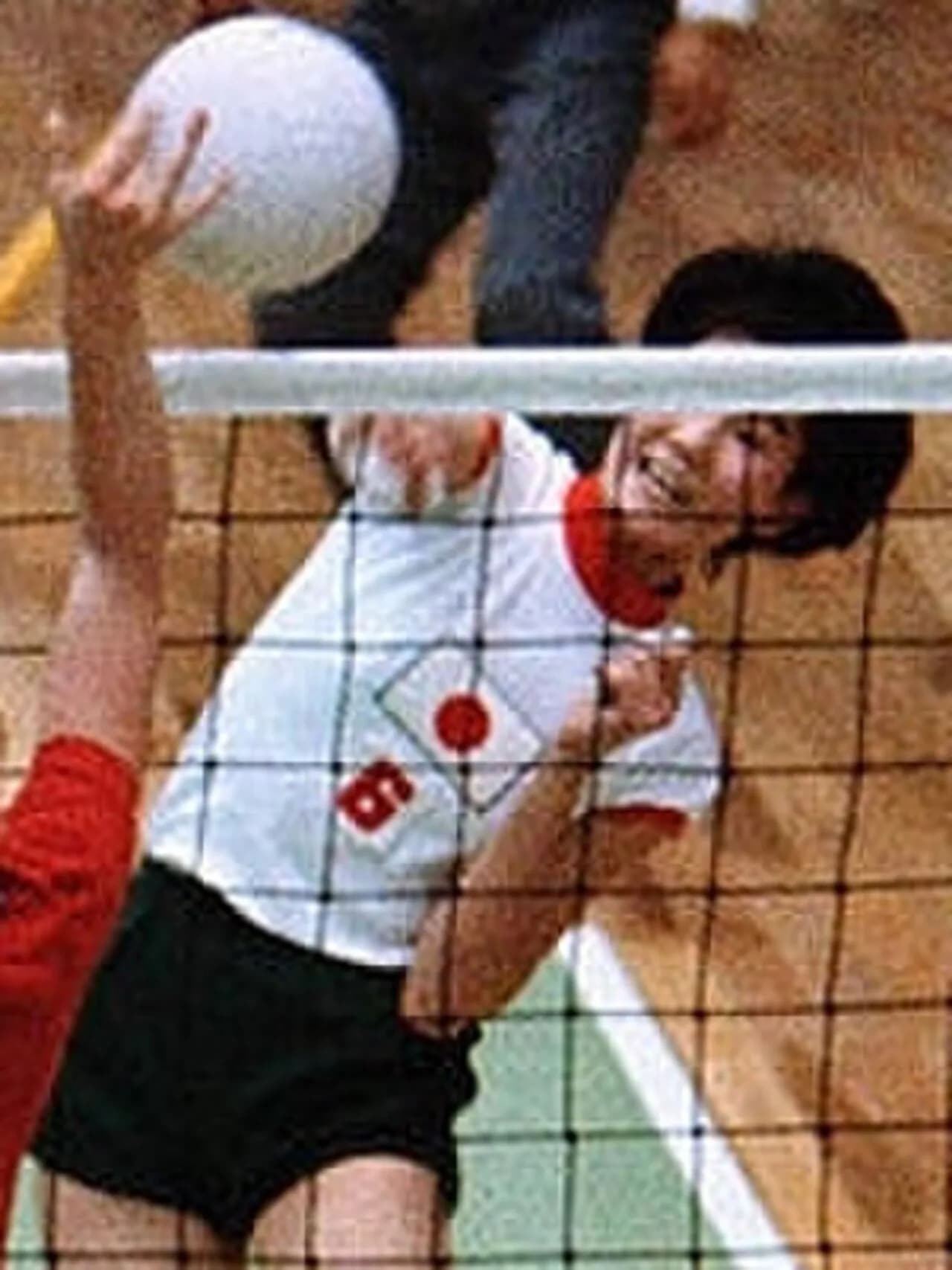 Sata Isobe
