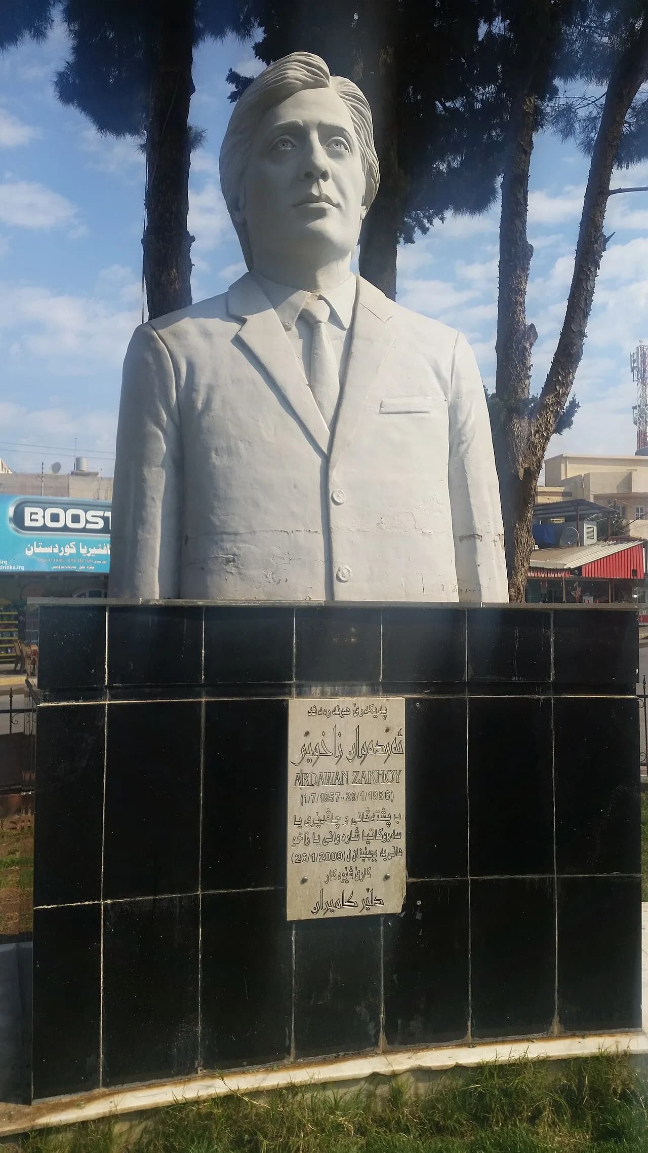 Erdewan Zaxoyi