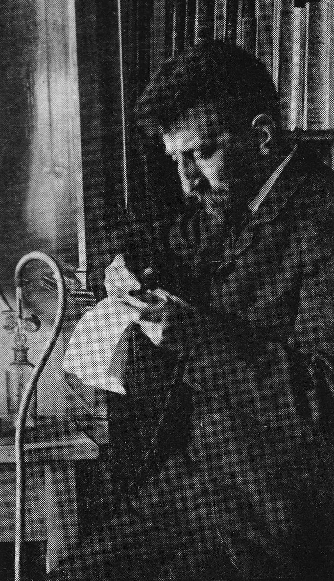 Paul Ditisheim