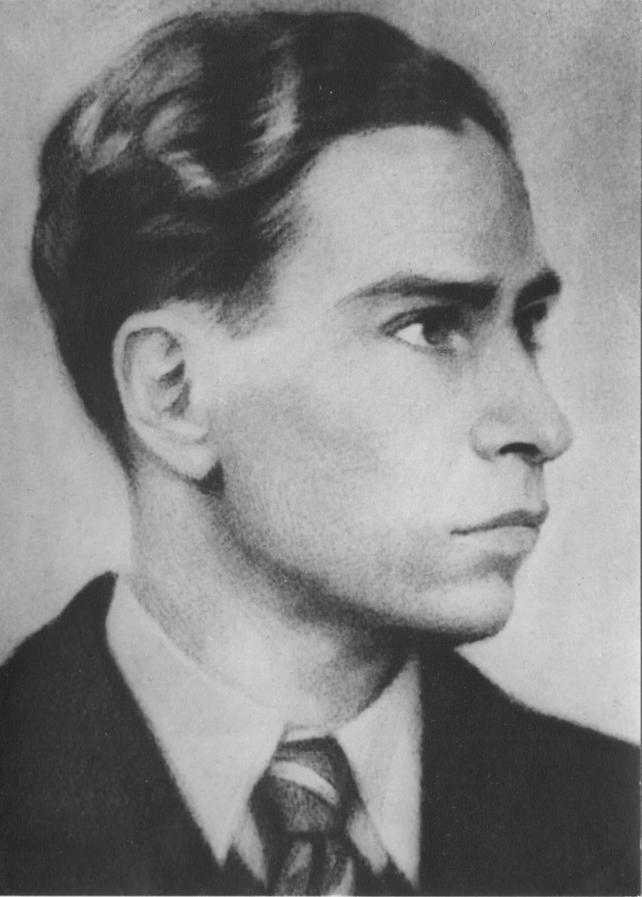 Pierre Alviset