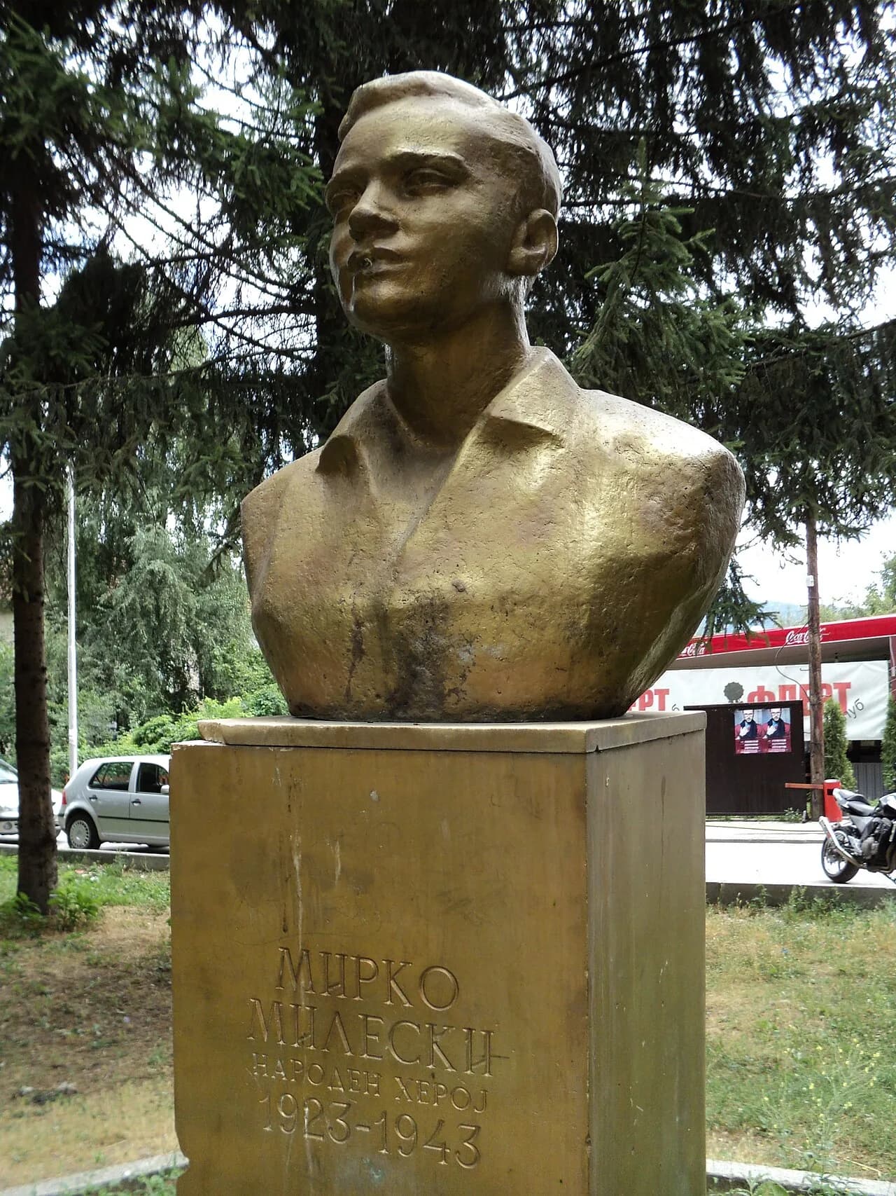 Mirko Milevski