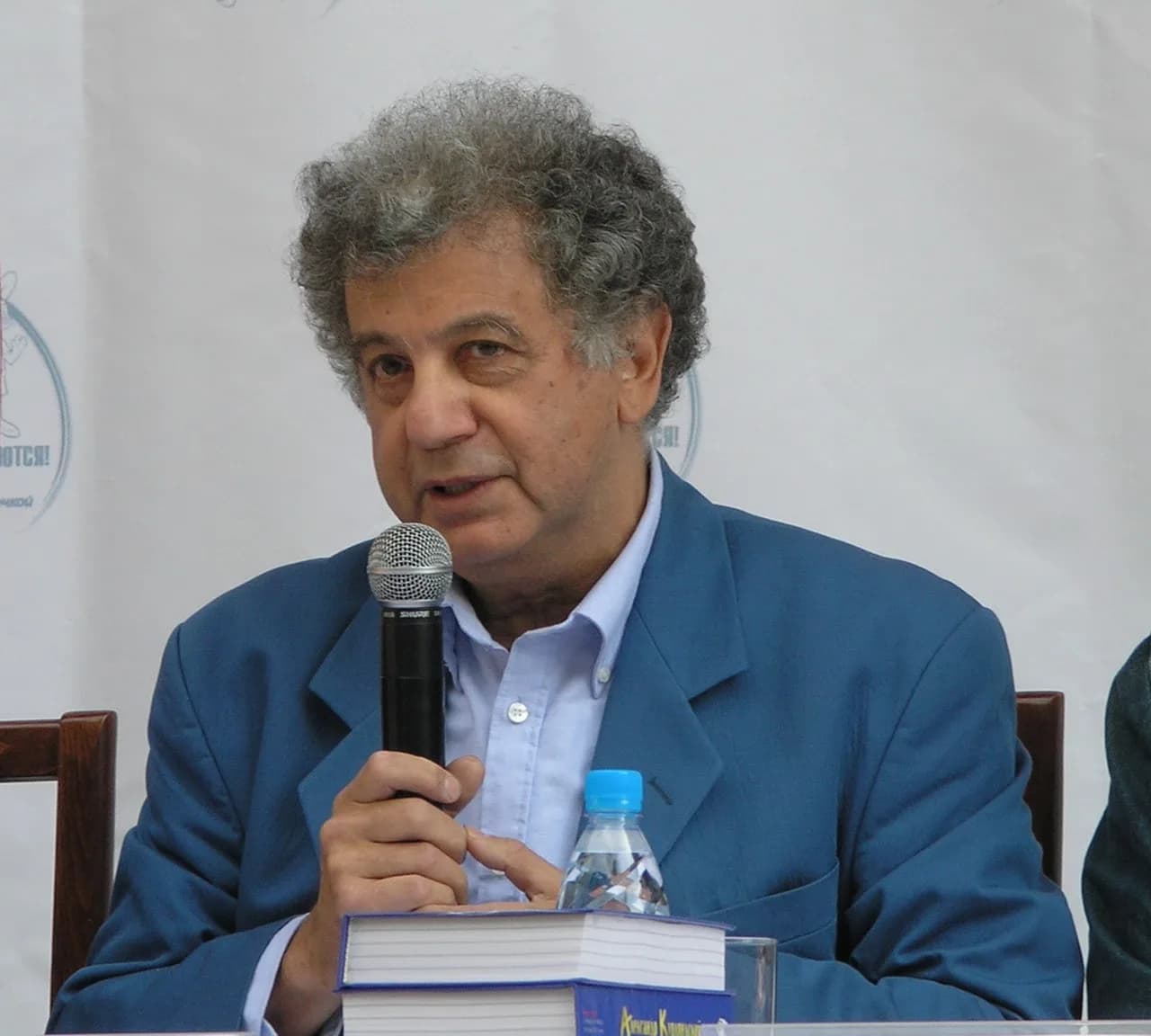 Alexander Kurljandski