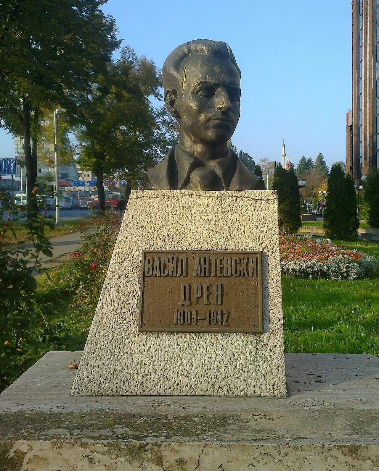 Basil Antevski