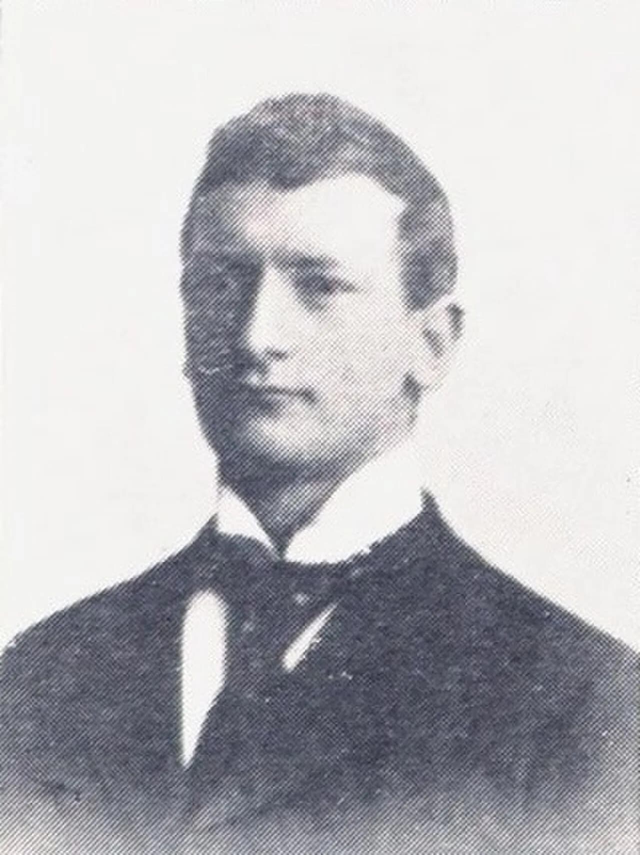 Arne Korsbrekke