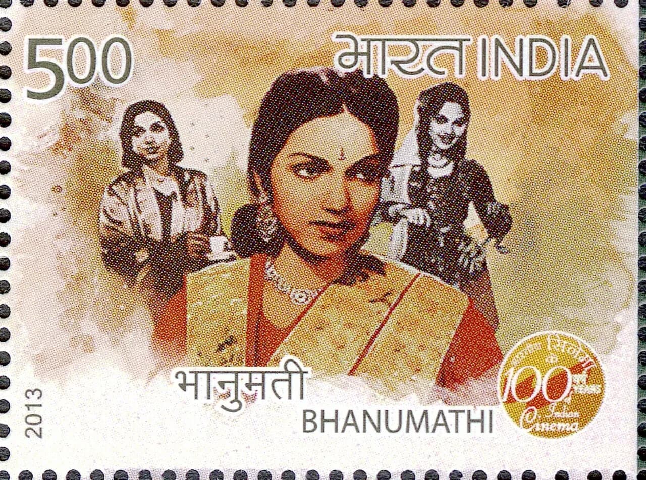 Bhanumathi Ramakrishna