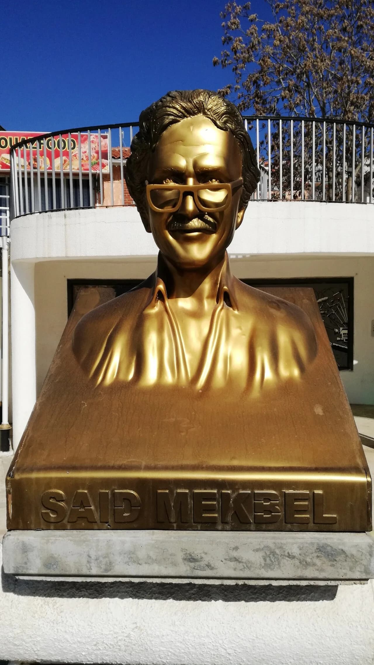 Saïd Mekbel