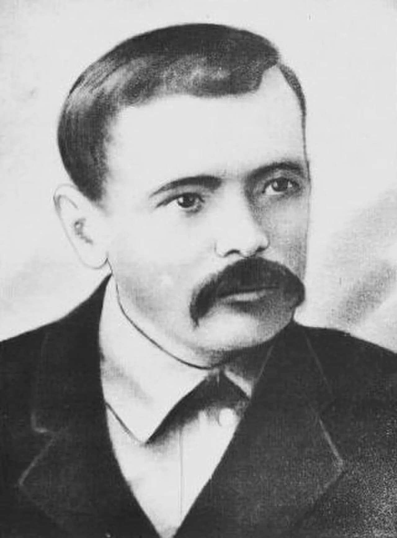 Tima Venʹ