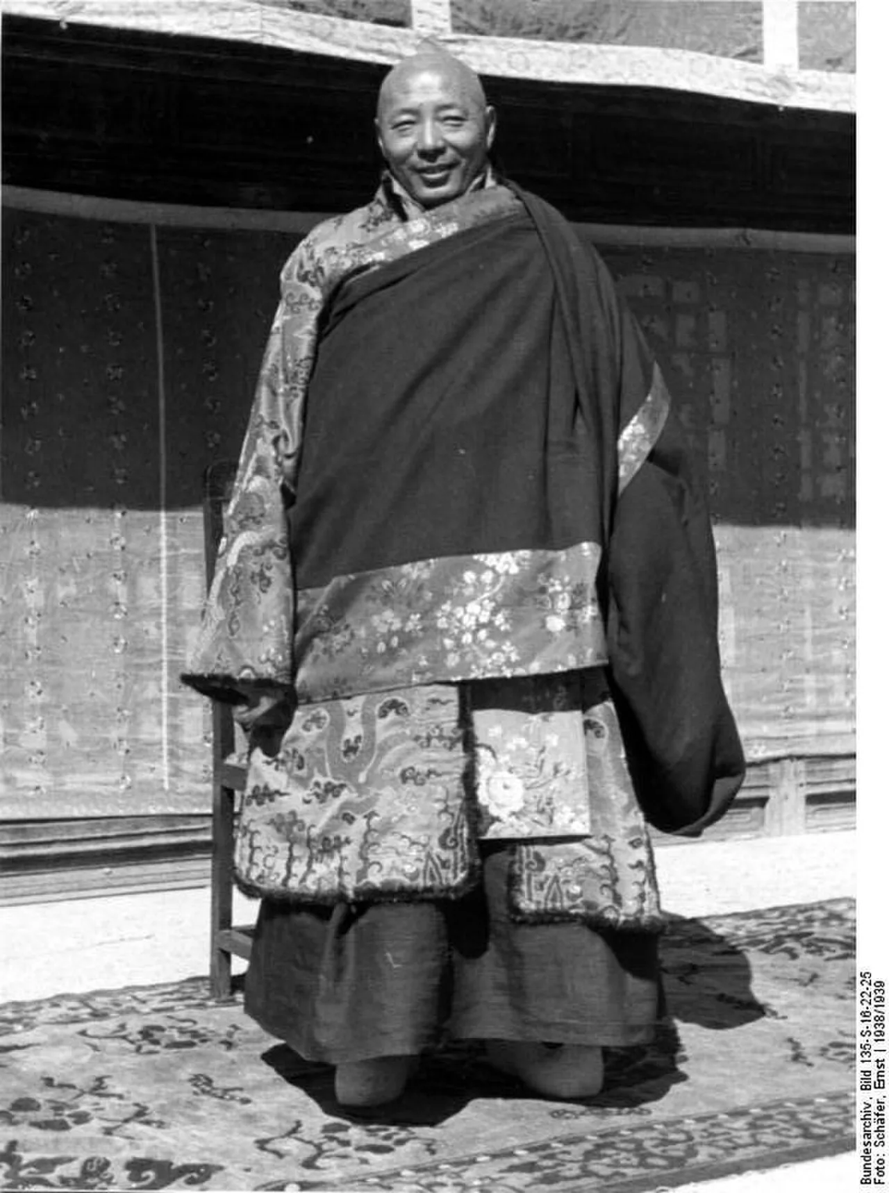 Lobsang Namgyal