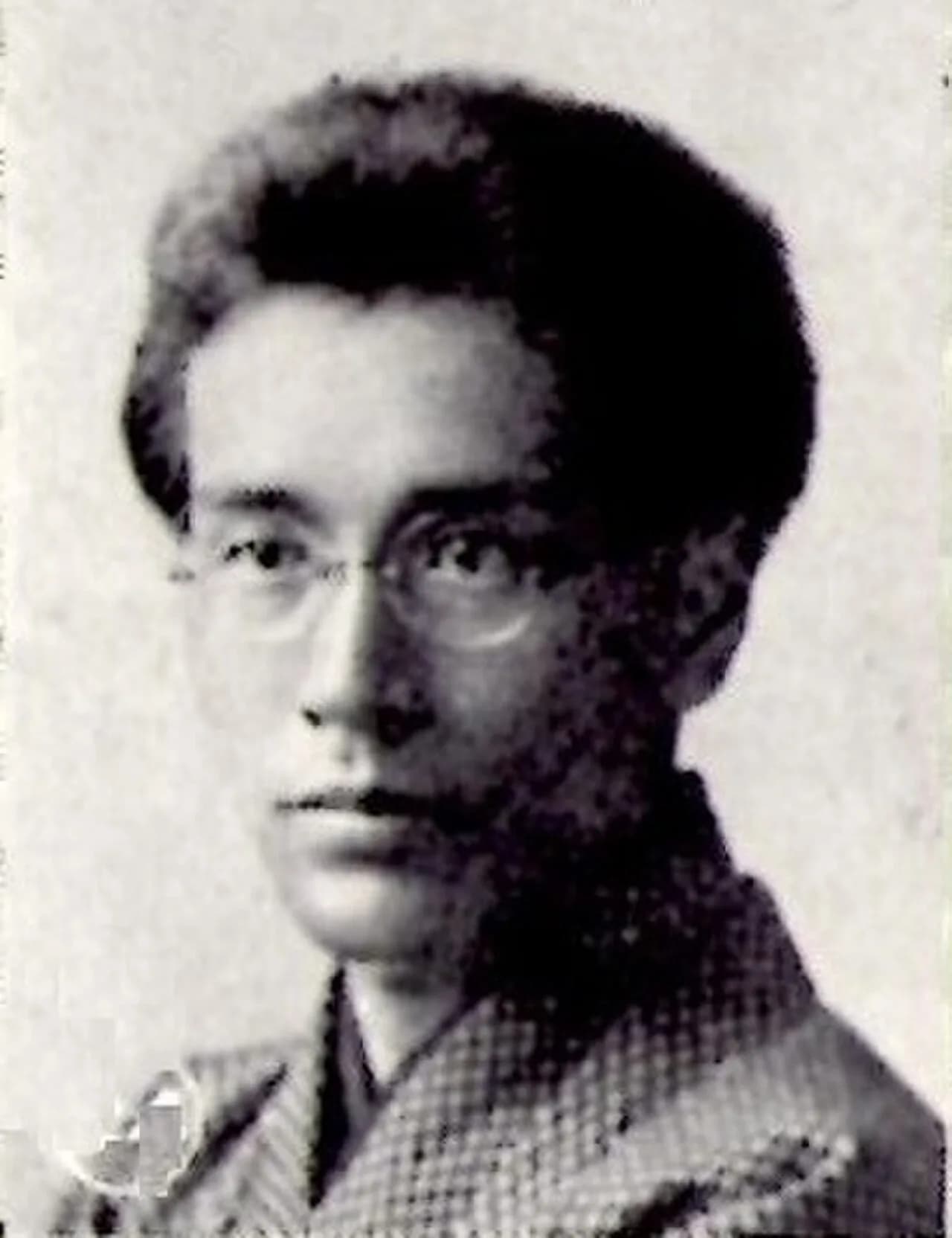 Tanikawa Tetsuzō