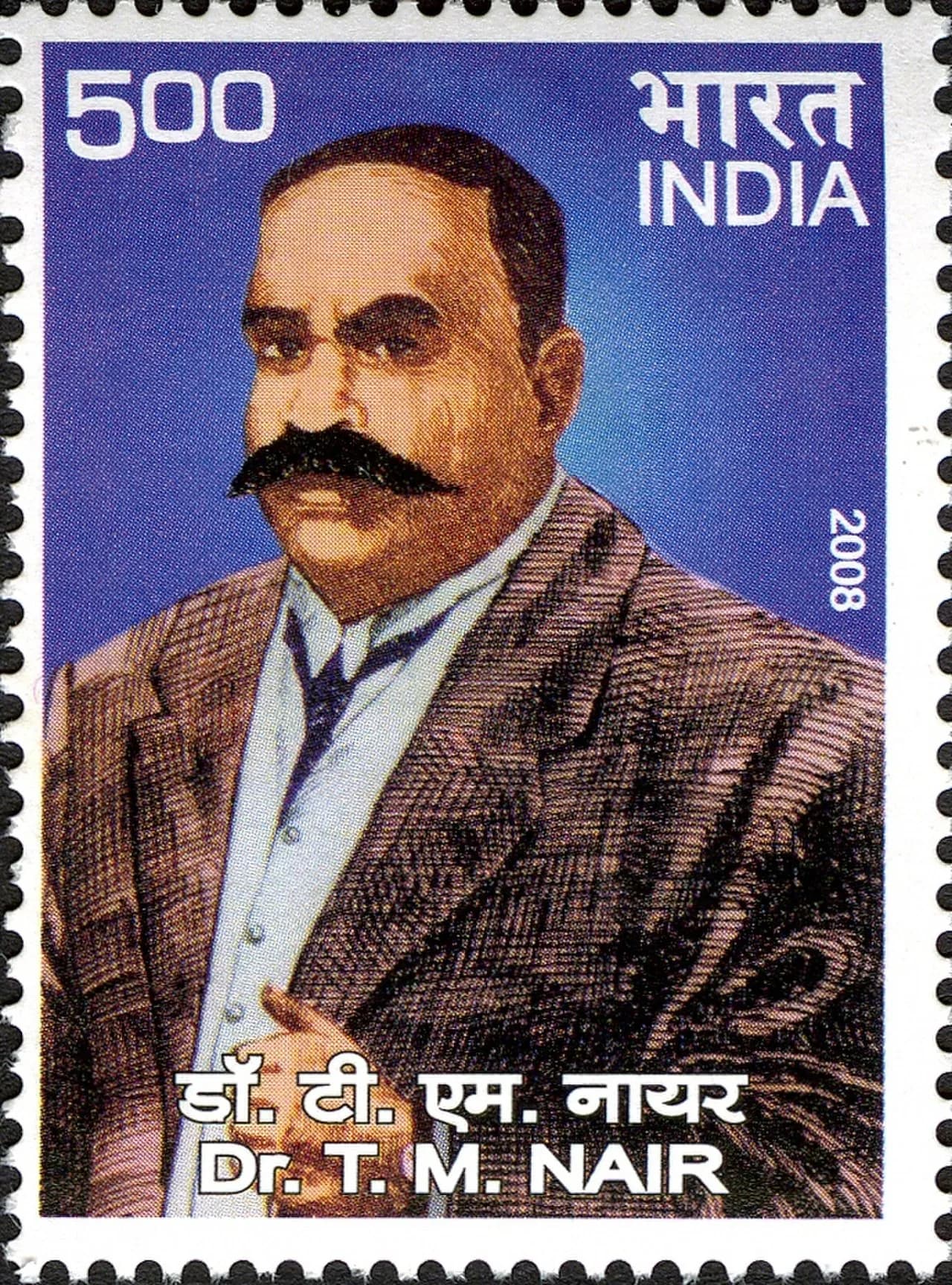 T. M. Nair