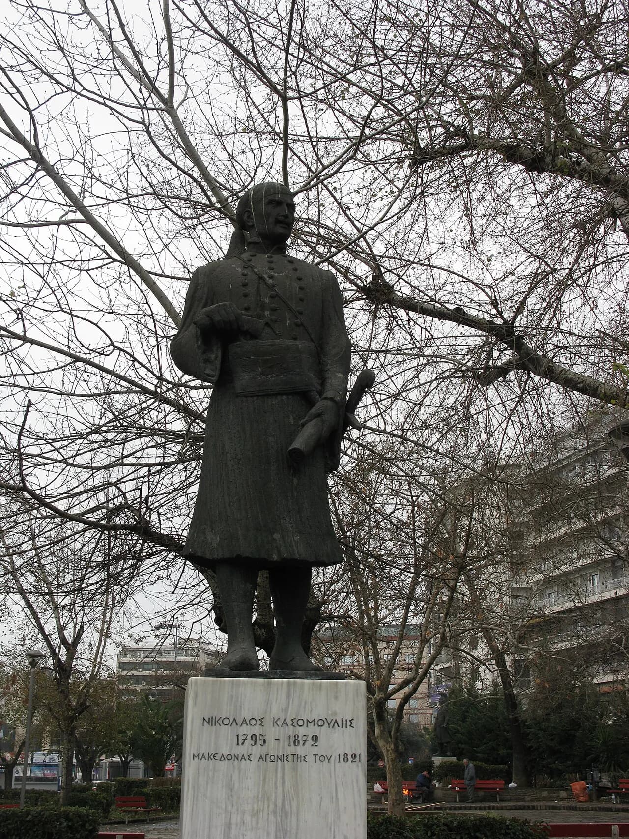 Nikolaos Kasomoulis