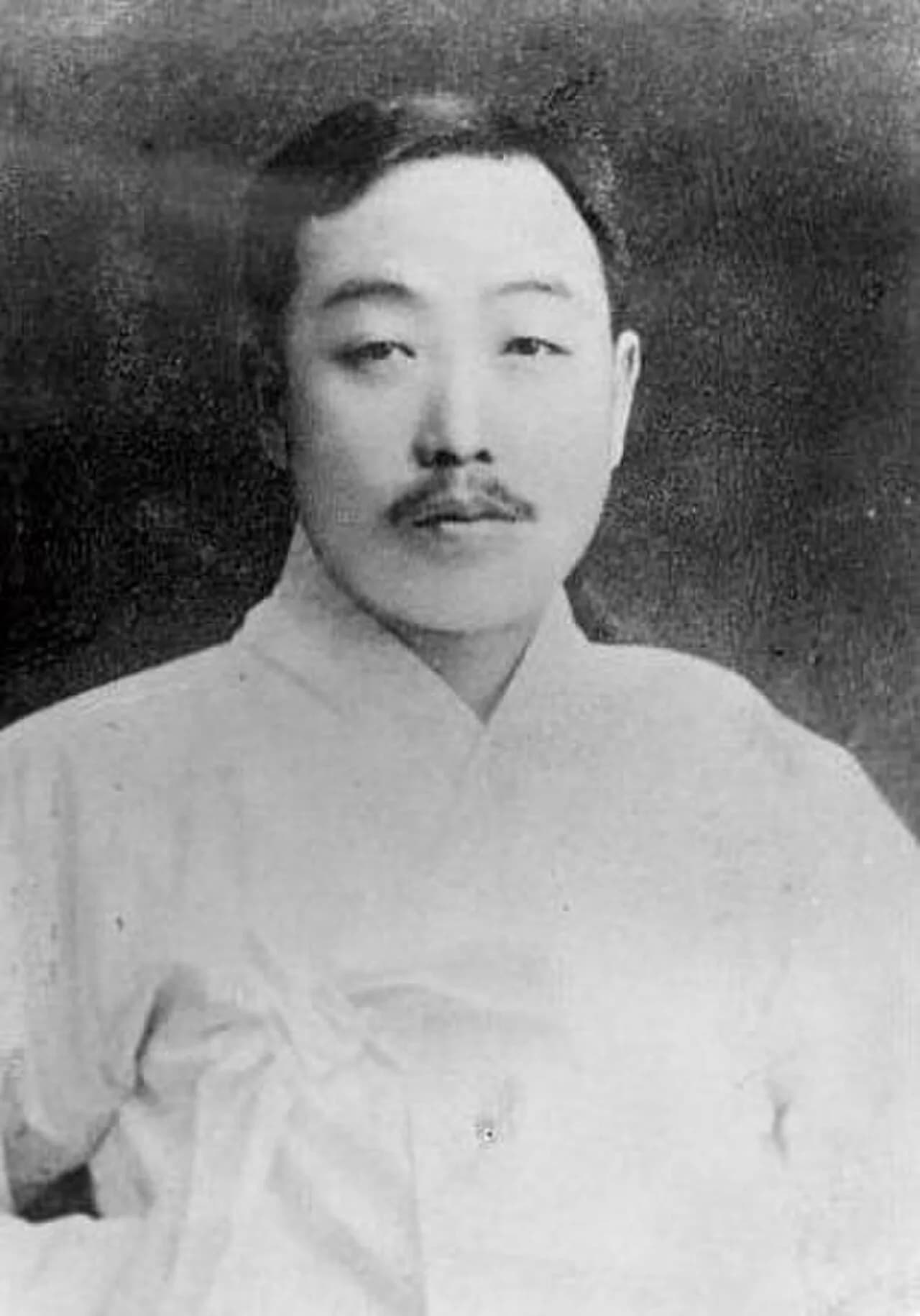 Im Chijung