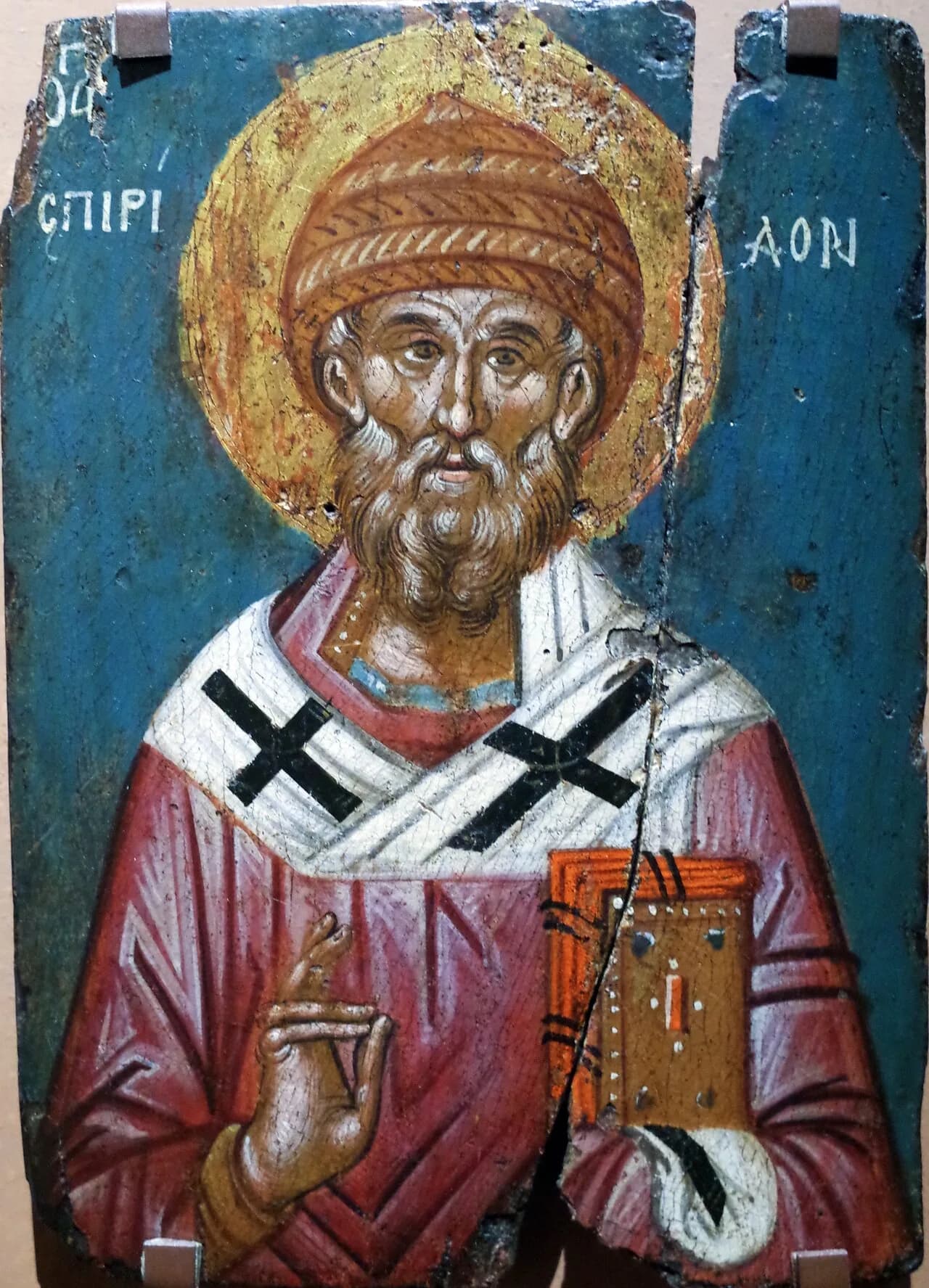 Spyridon