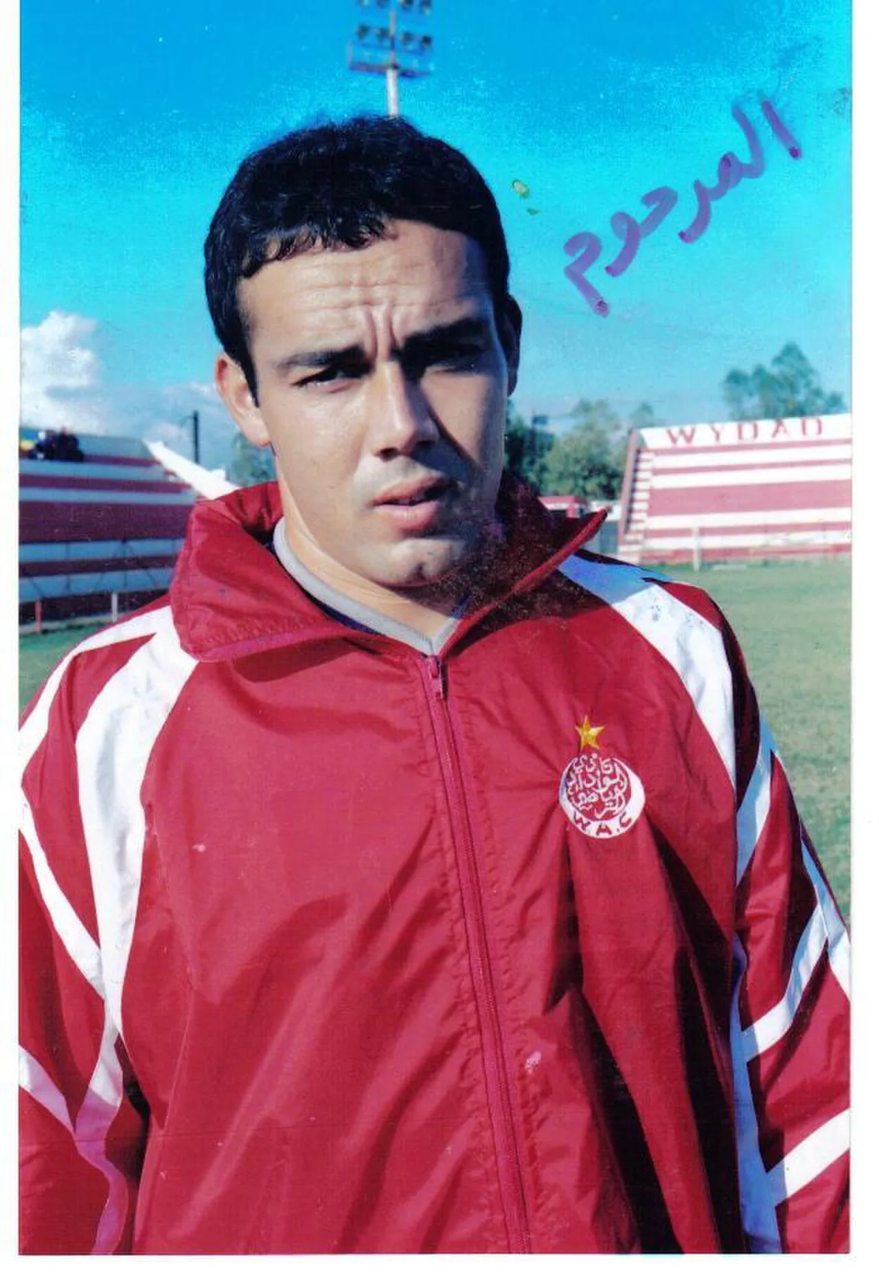 Youssef Belkhouja
