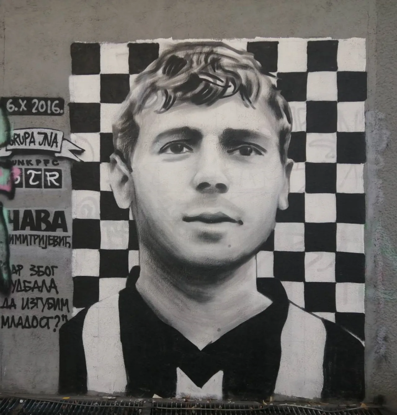 Zoran Dimitrijević