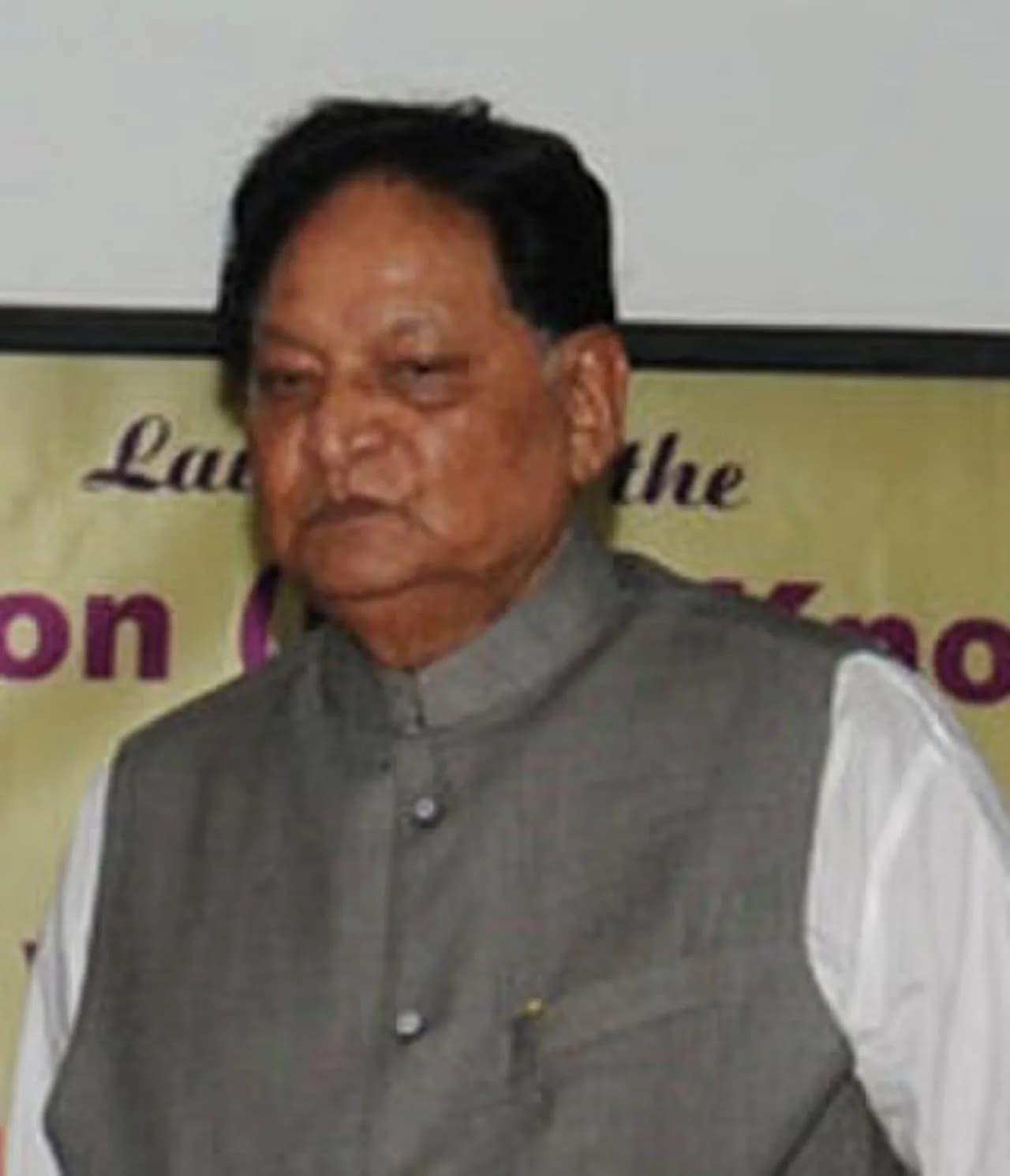 Ramkrishnan Suryabhan Gavai