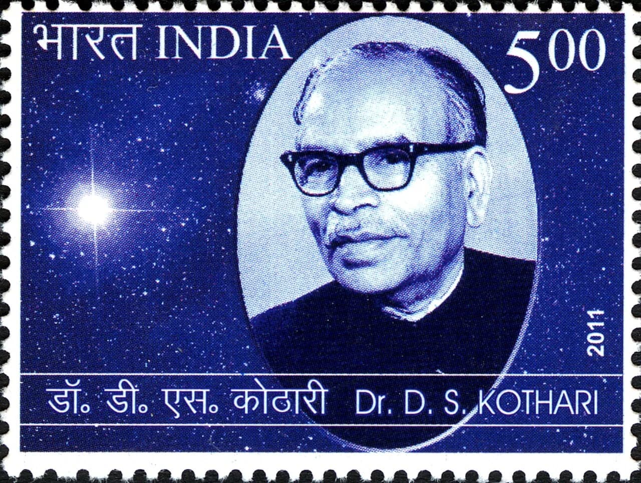 Daulat Singh Kothari