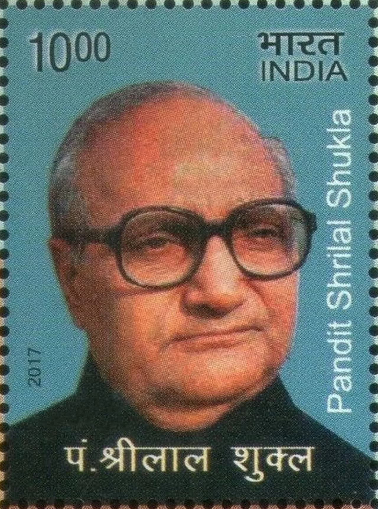 Sri Lal Sukla