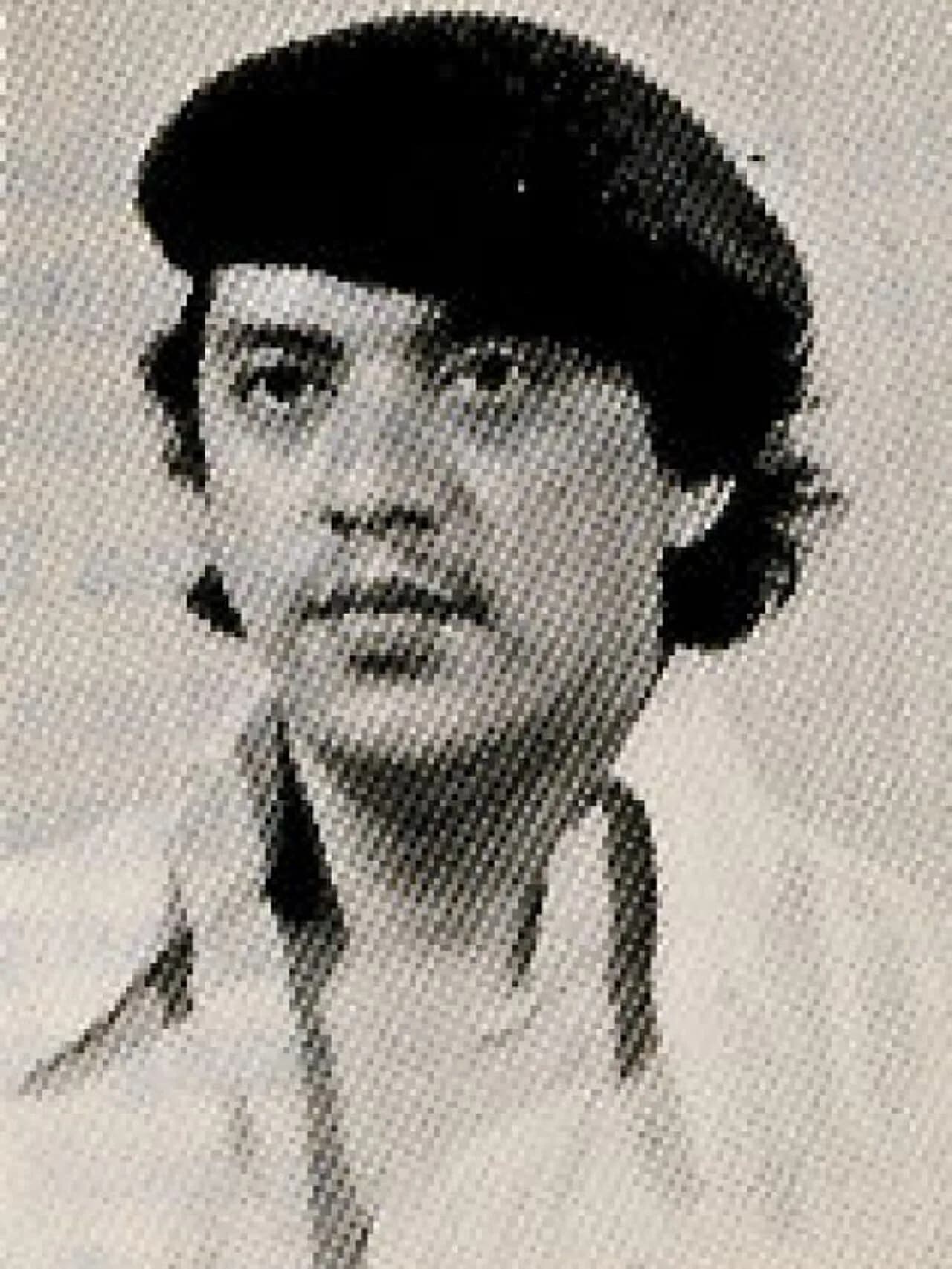 A. Rafiq
