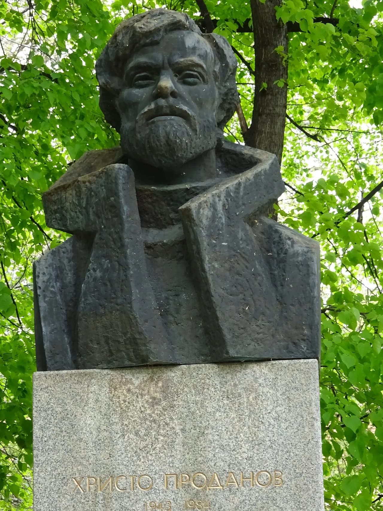 Christo Prodanow