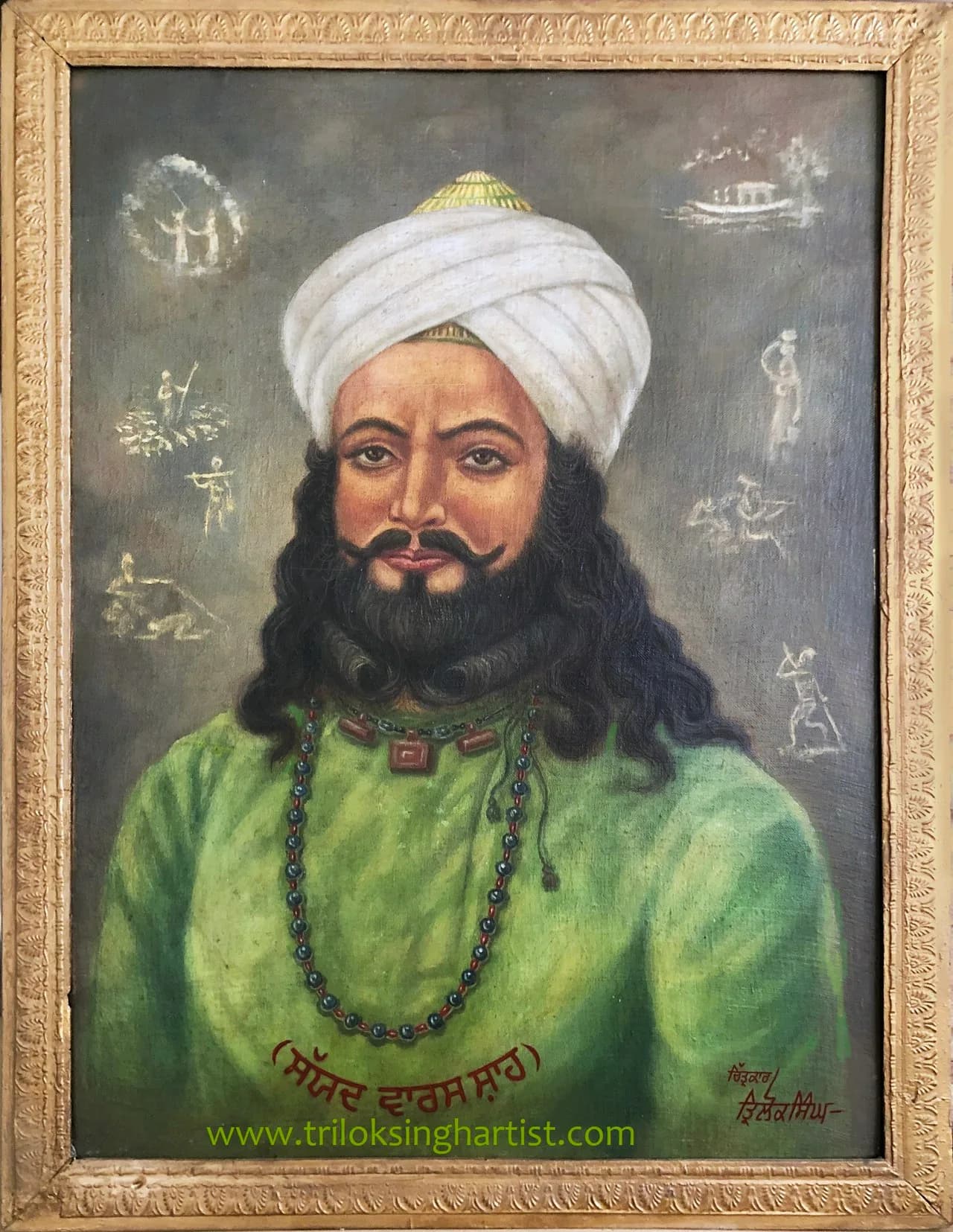 Waris Shah