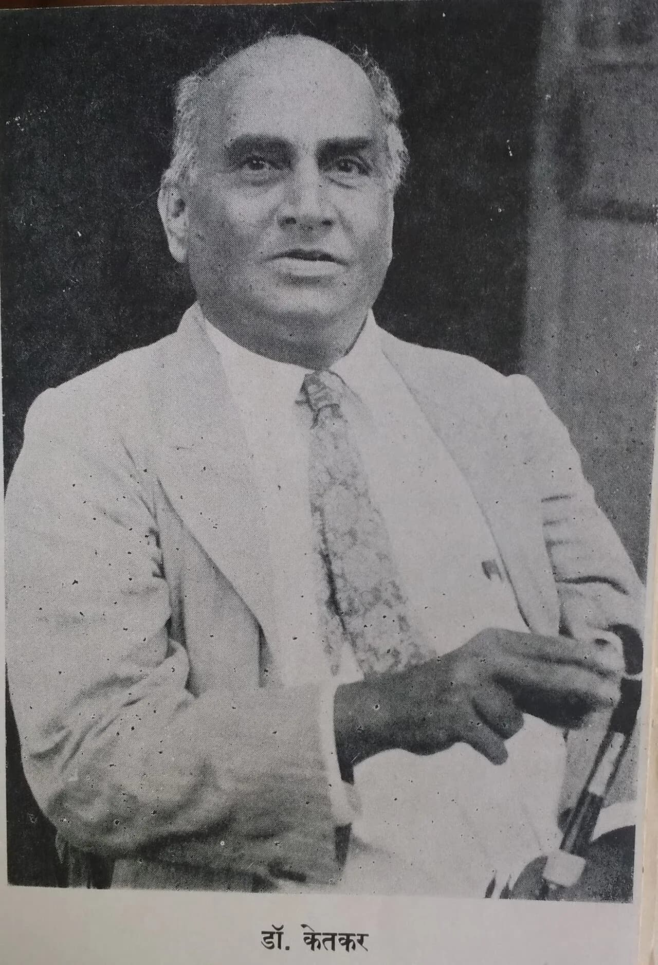 Shridhar Venkatesh Ketkar