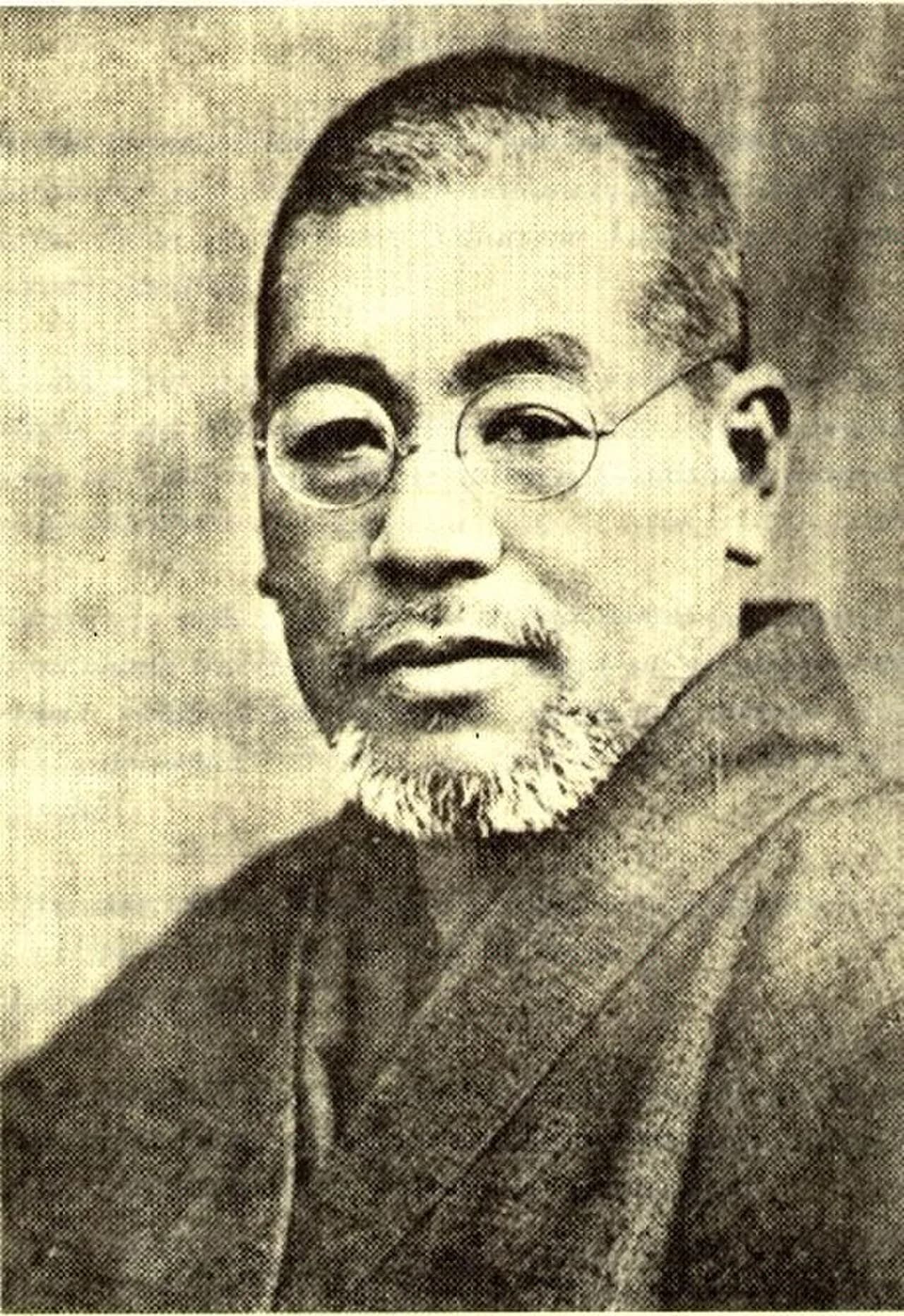 Usui Mikao