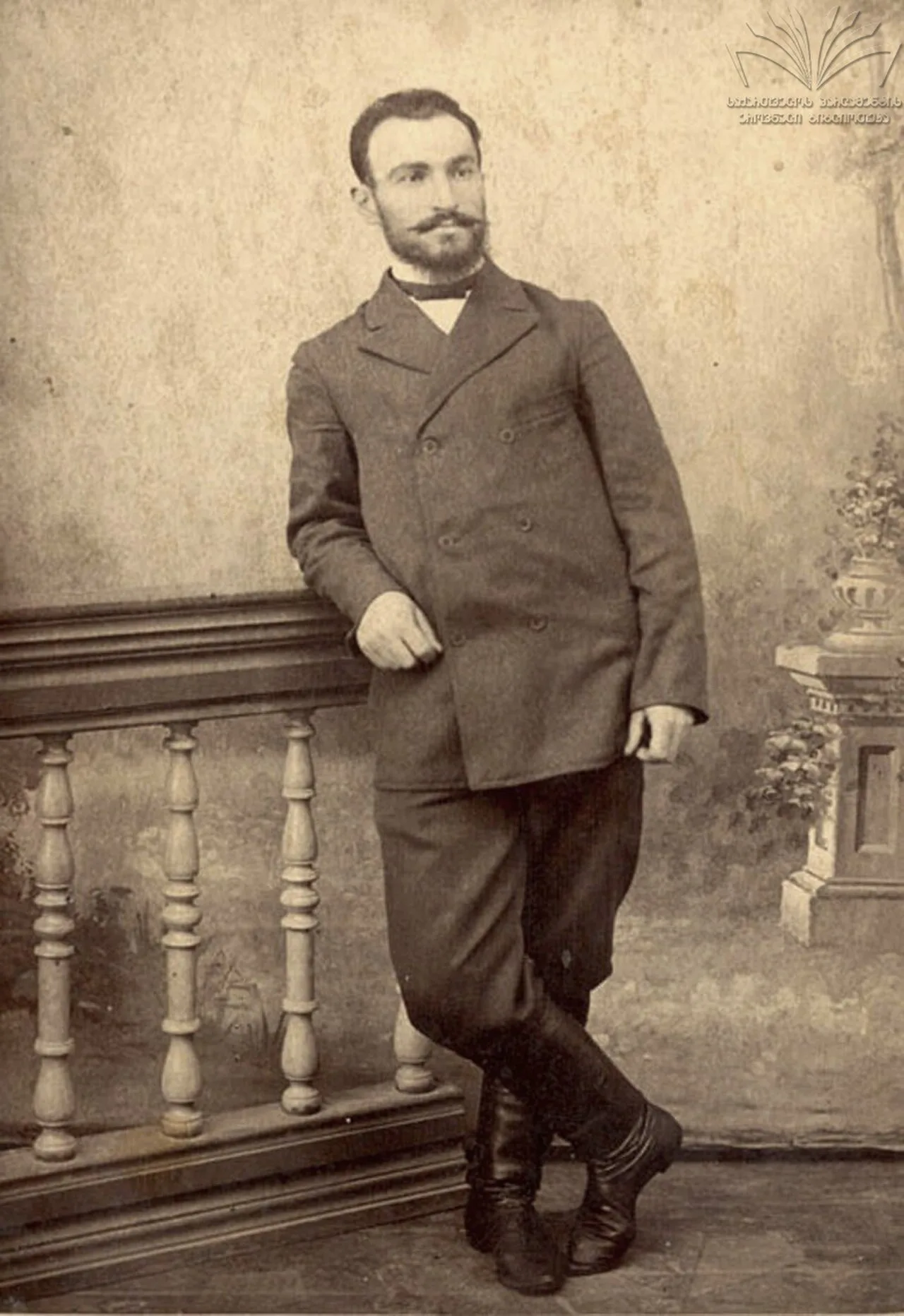 Akaki Khoshtaria