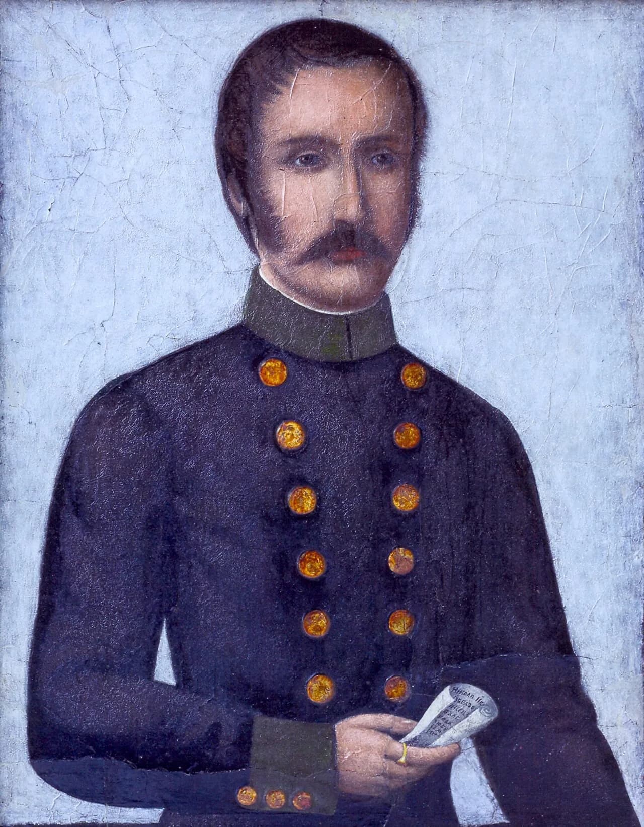 Nikolai Obrazopisov
